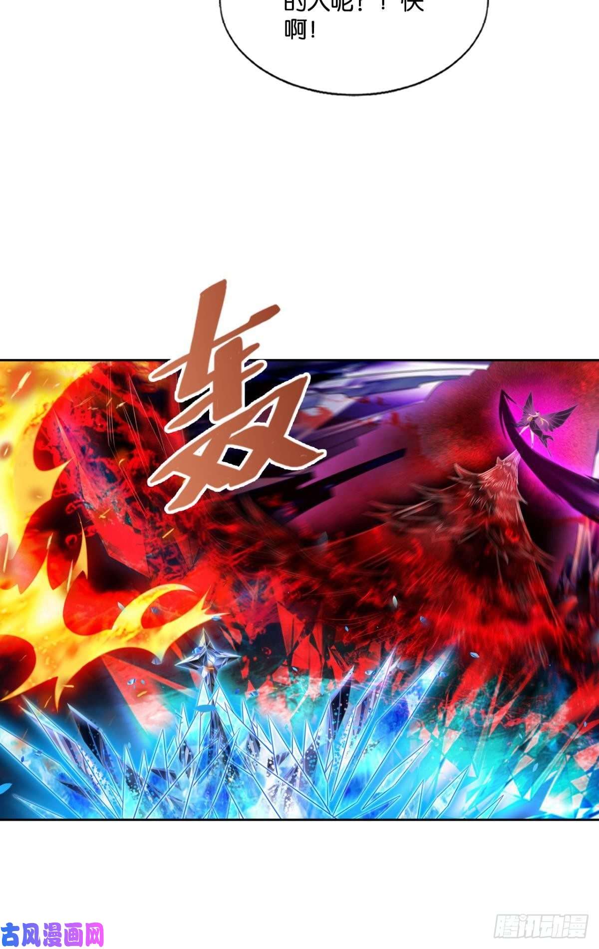 重生异世一条狗属于自己的道