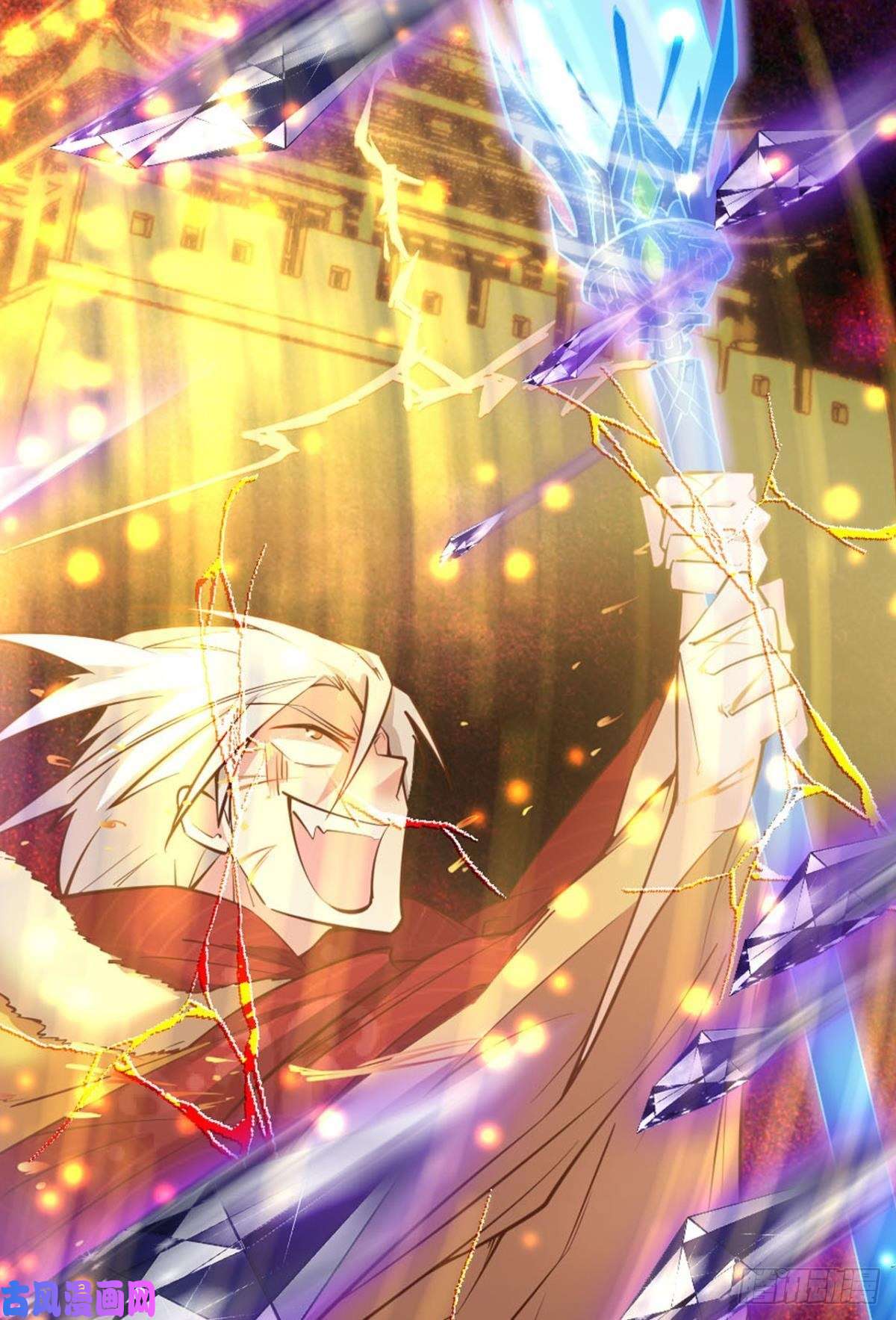 重生异世一条狗属于自己的道