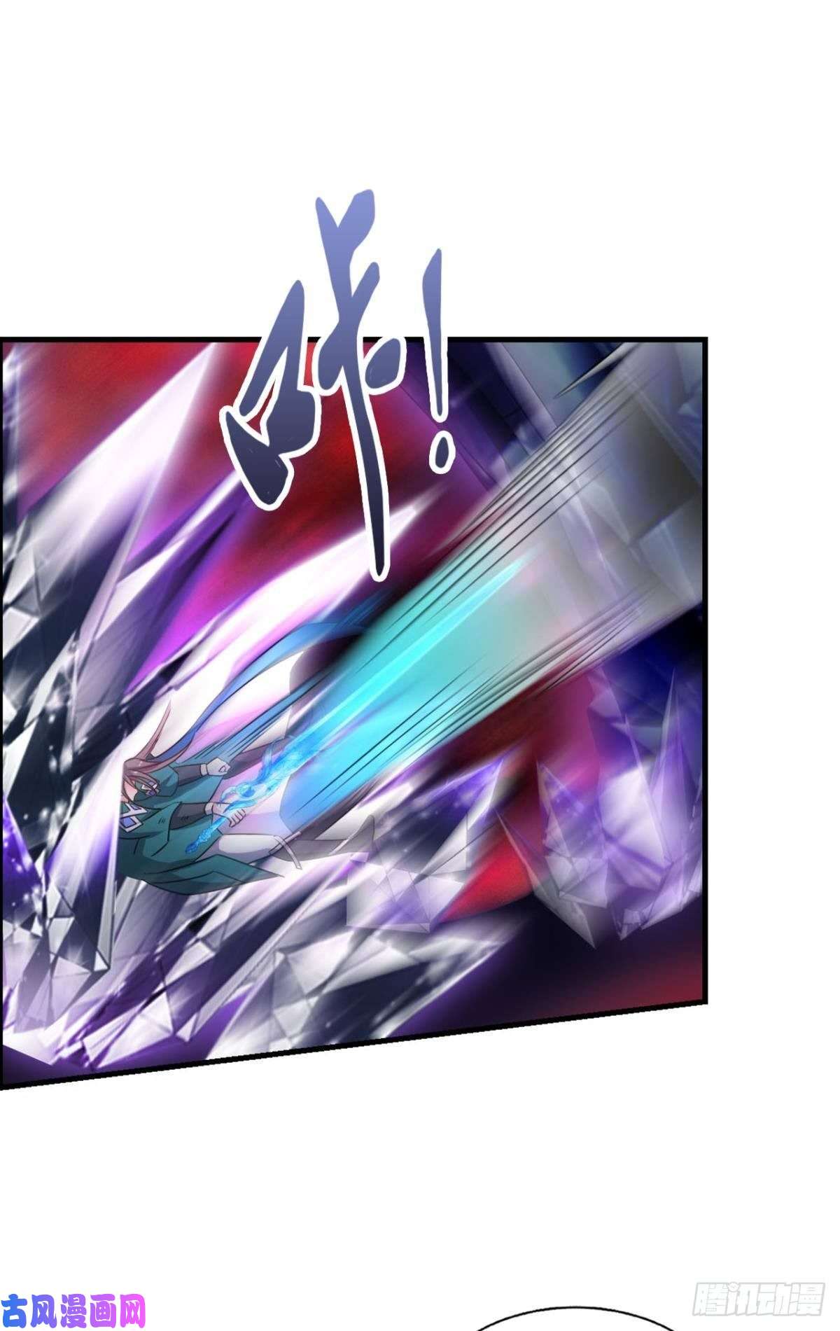 重生异世一条狗属于自己的道