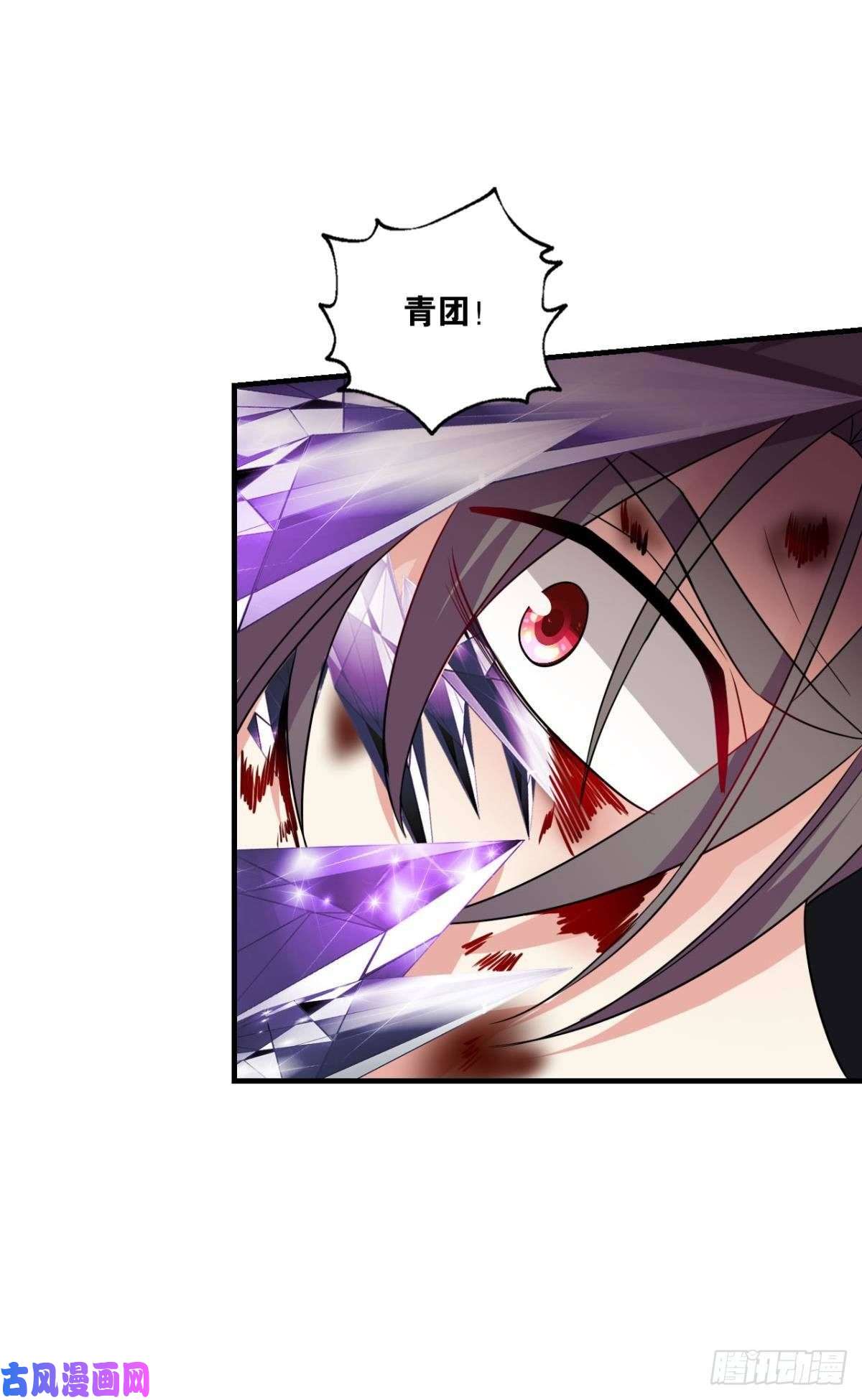 重生异世一条狗属于自己的道