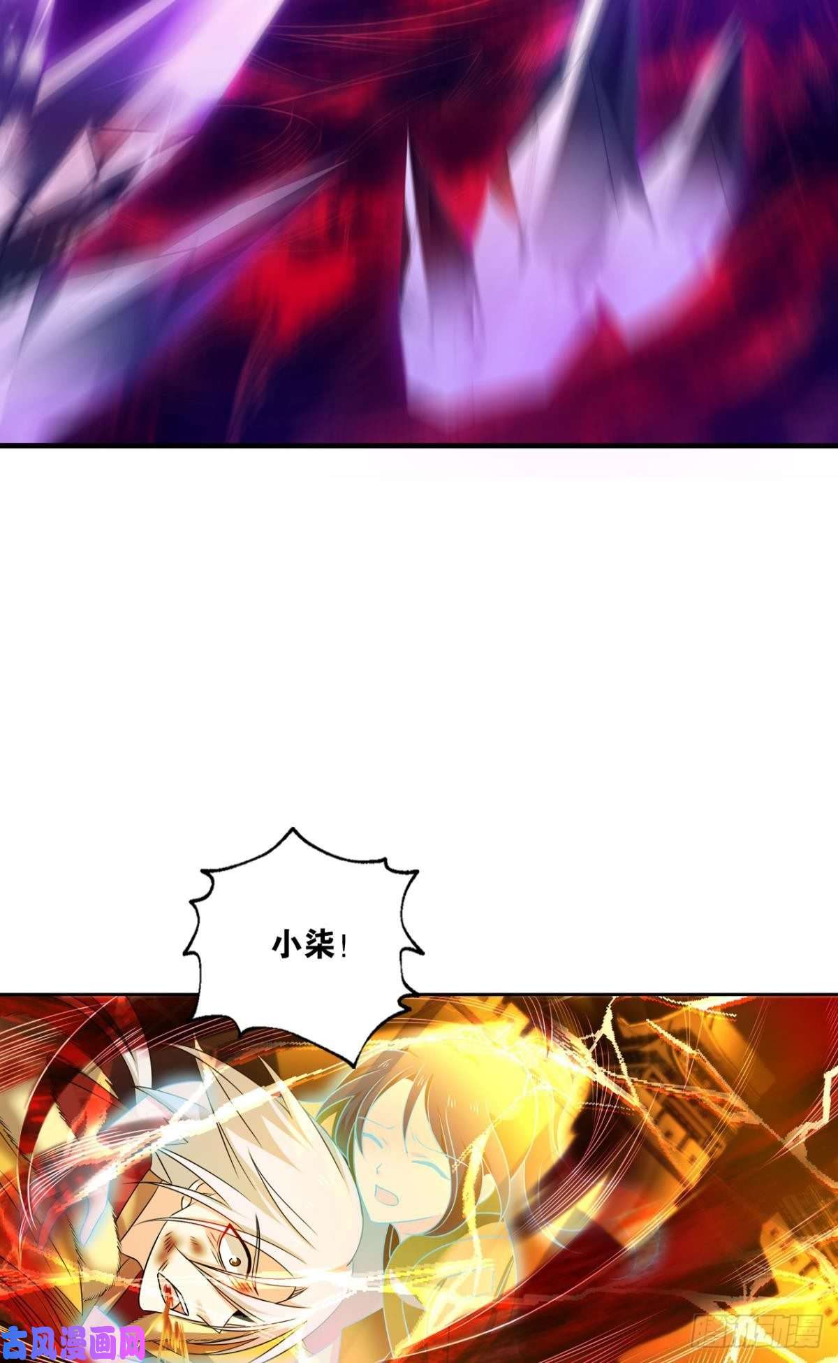 重生异世一条狗属于自己的道