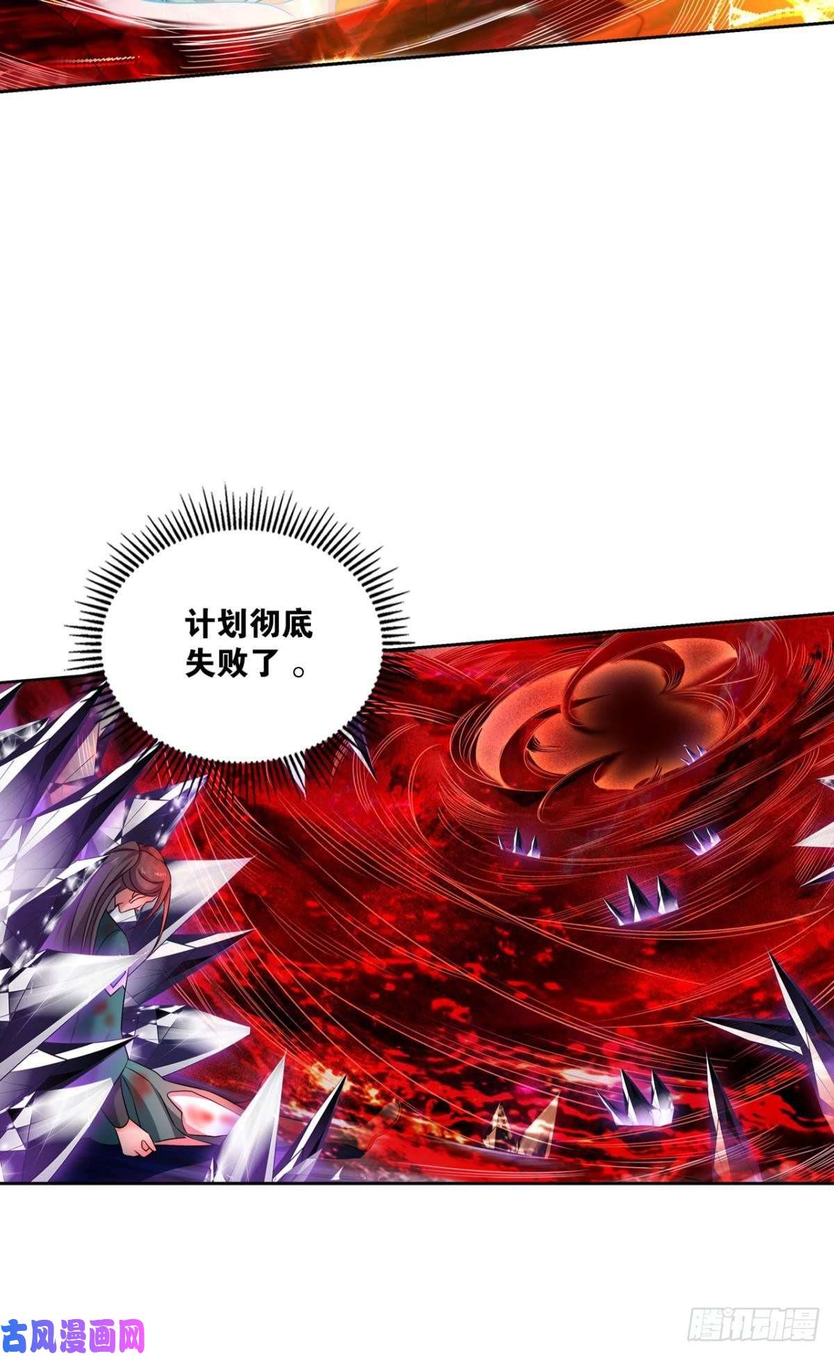 重生异世一条狗属于自己的道