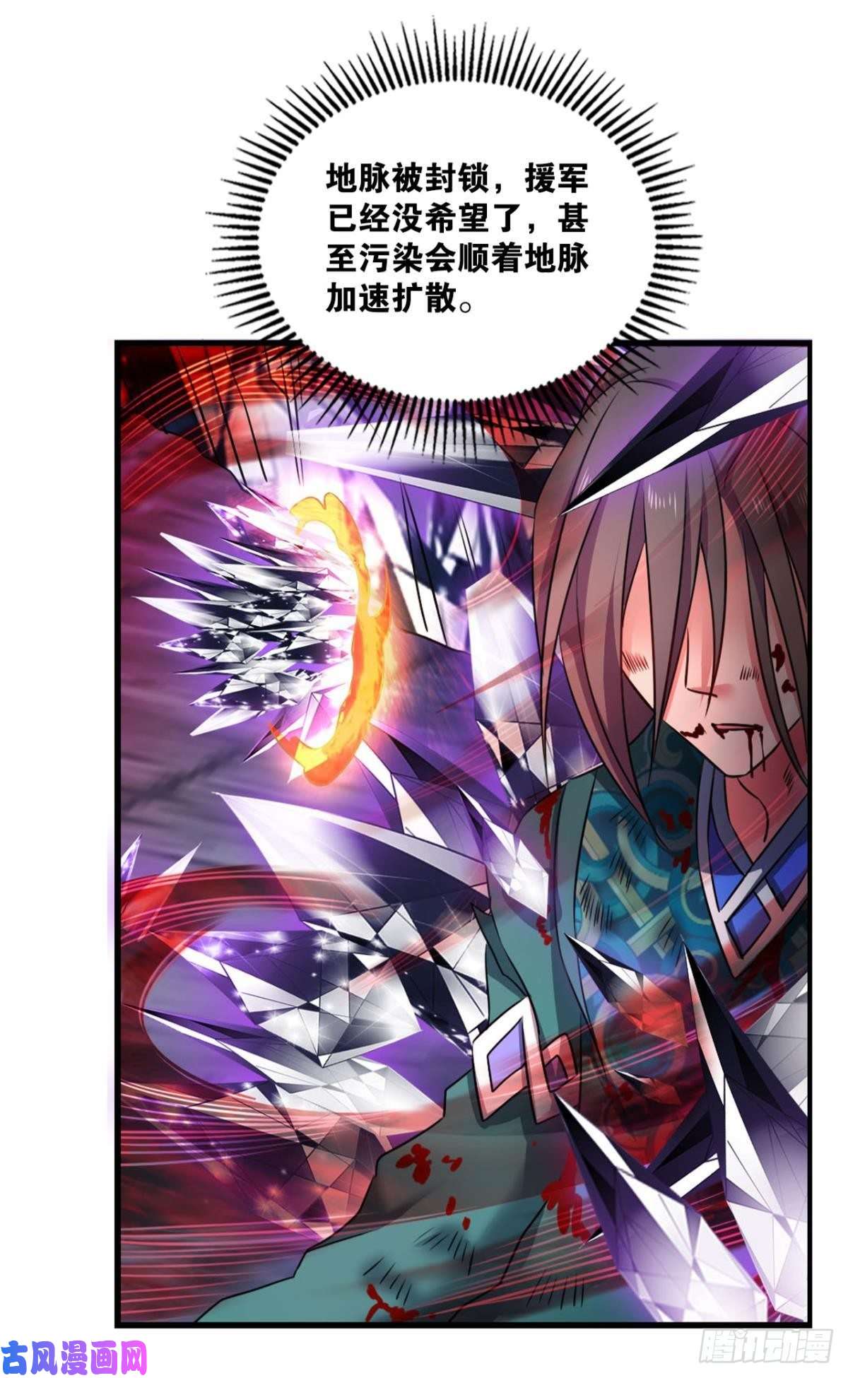 重生异世一条狗属于自己的道