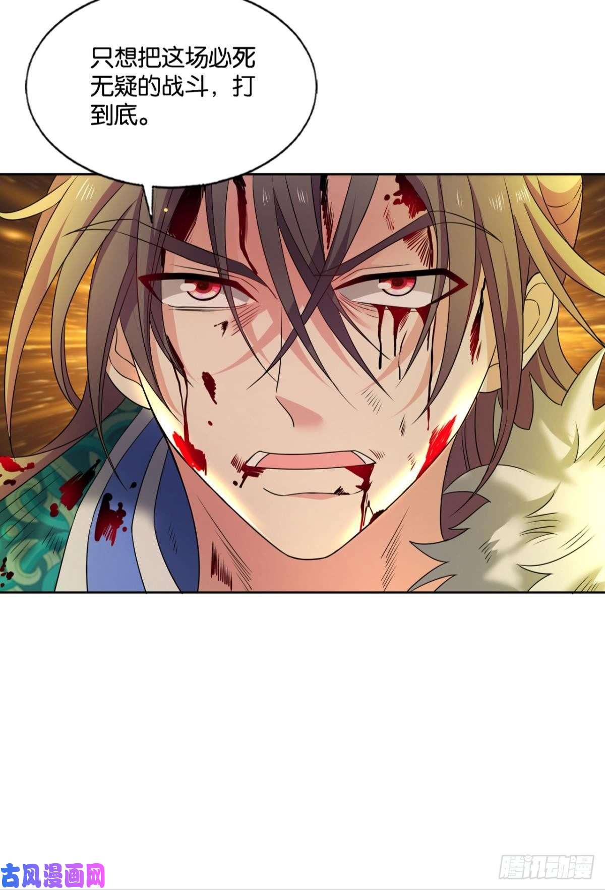 重生异世一条狗属于自己的道