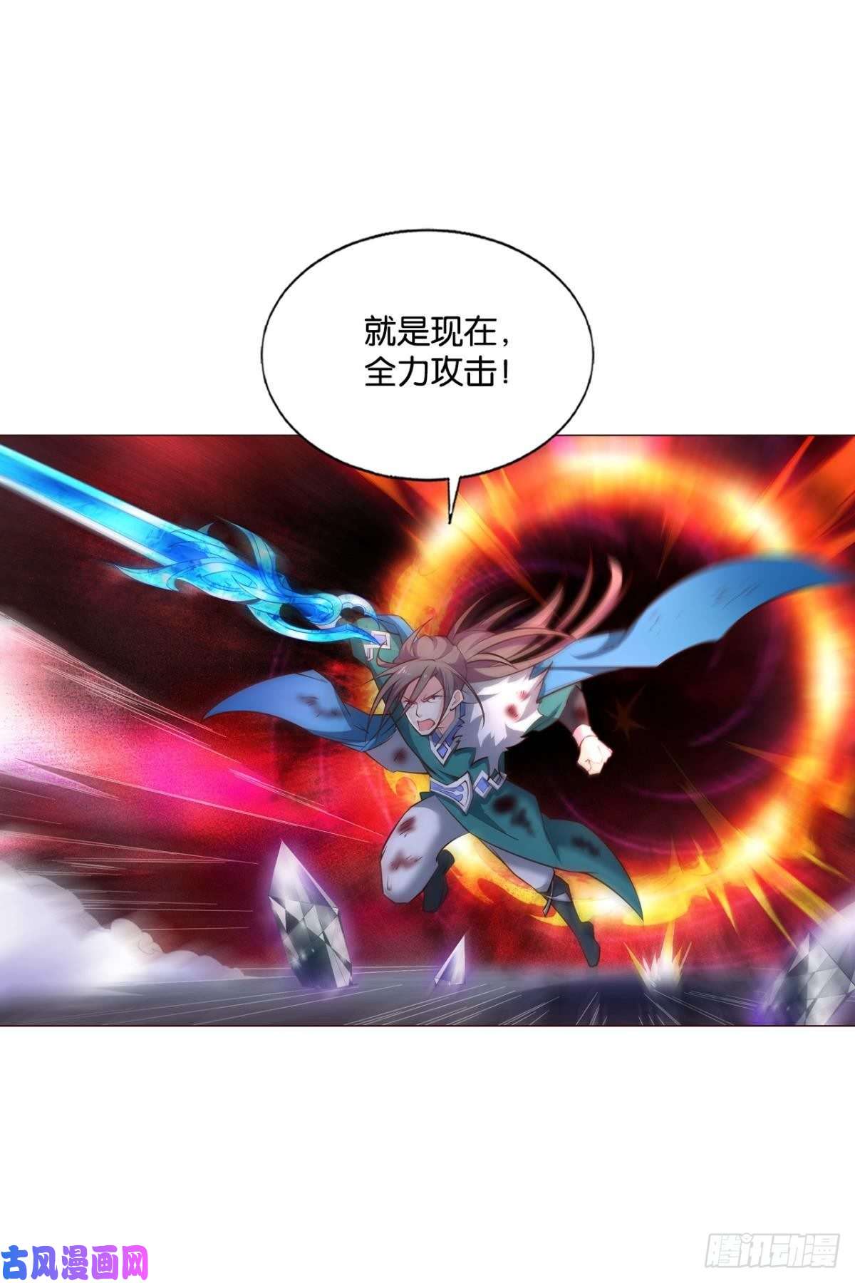 重生异世一条狗属于自己的道