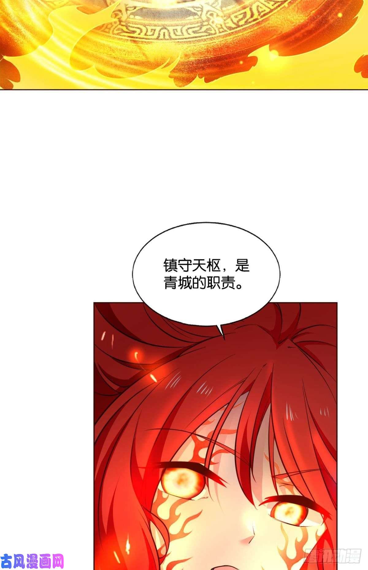 重生异世一条狗点亮这黑暗之海