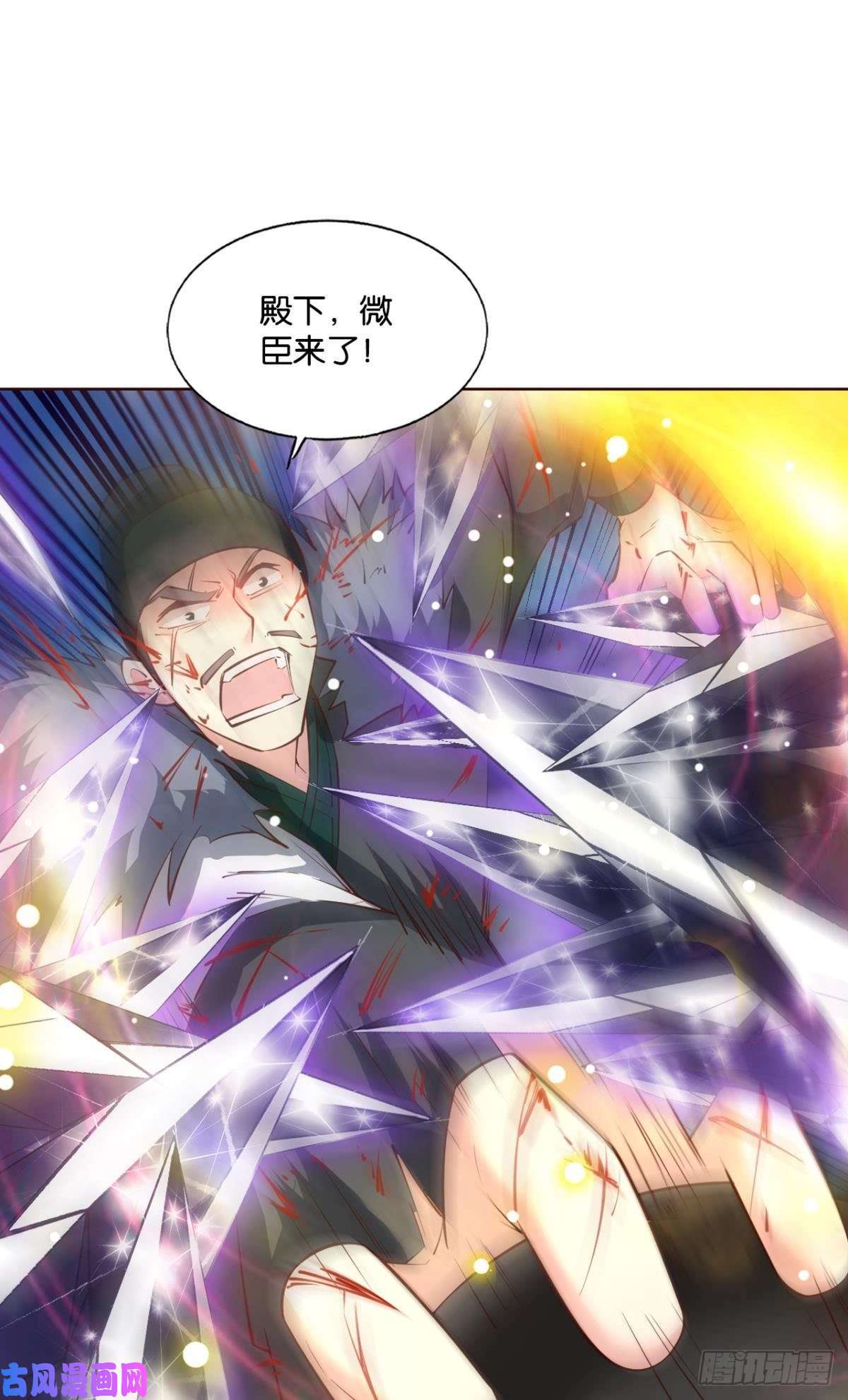 重生异世一条狗点亮这黑暗之海