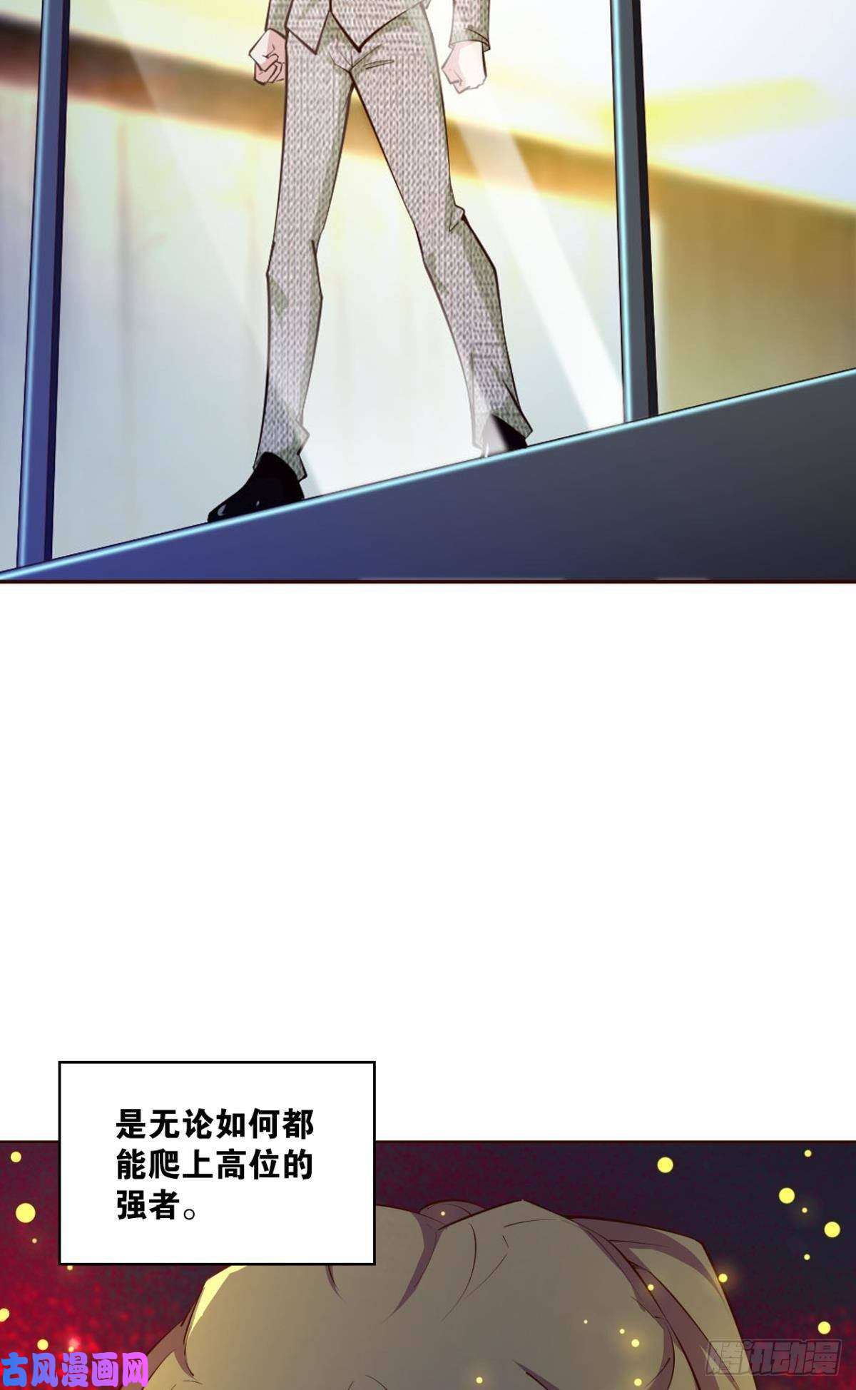 重生异世一条狗点亮这黑暗之海