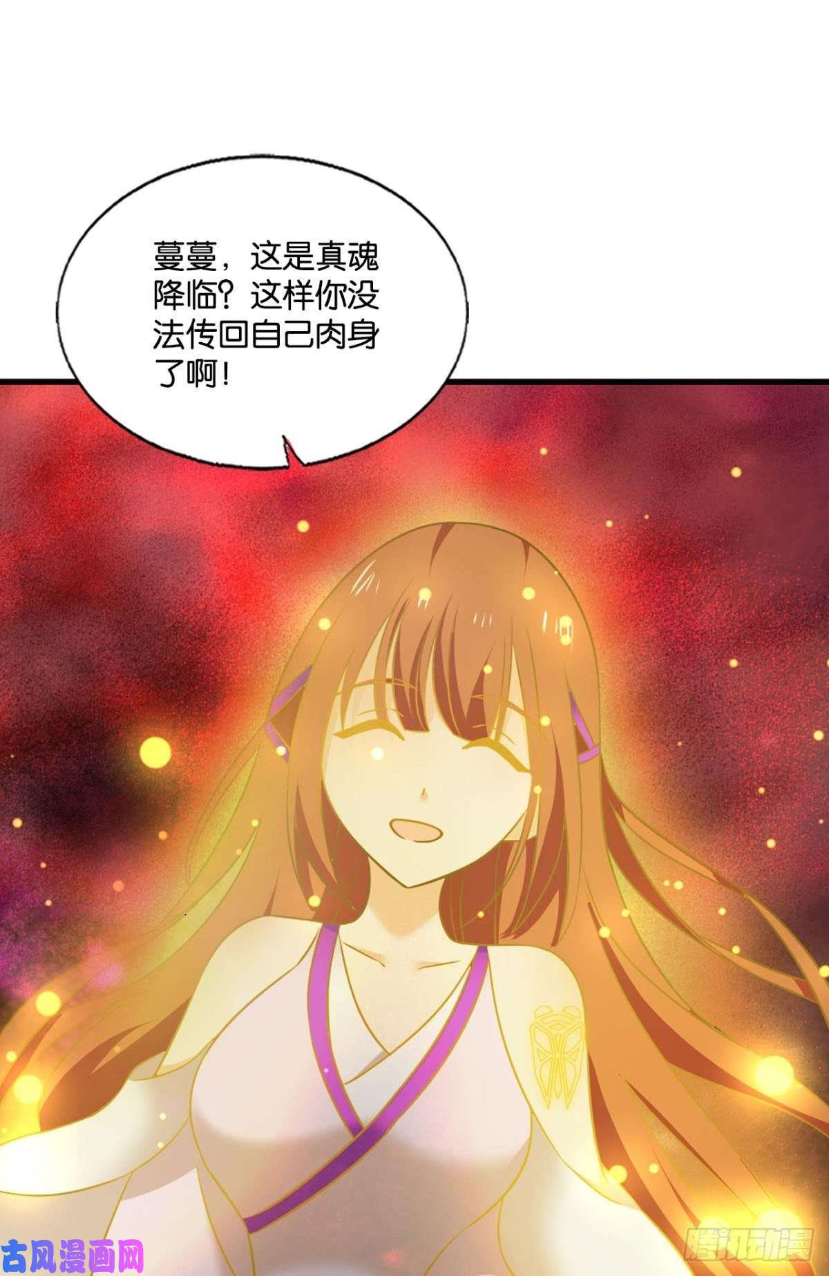 重生异世一条狗点亮这黑暗之海