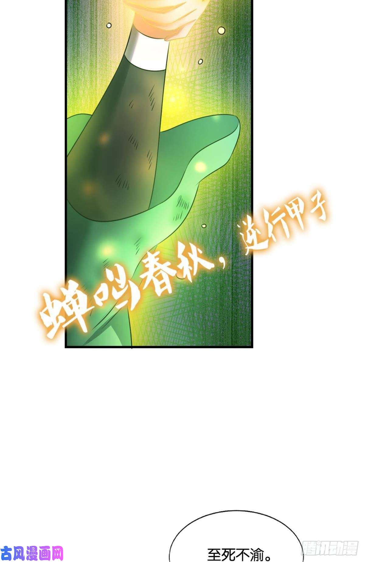 重生异世一条狗点亮这黑暗之海