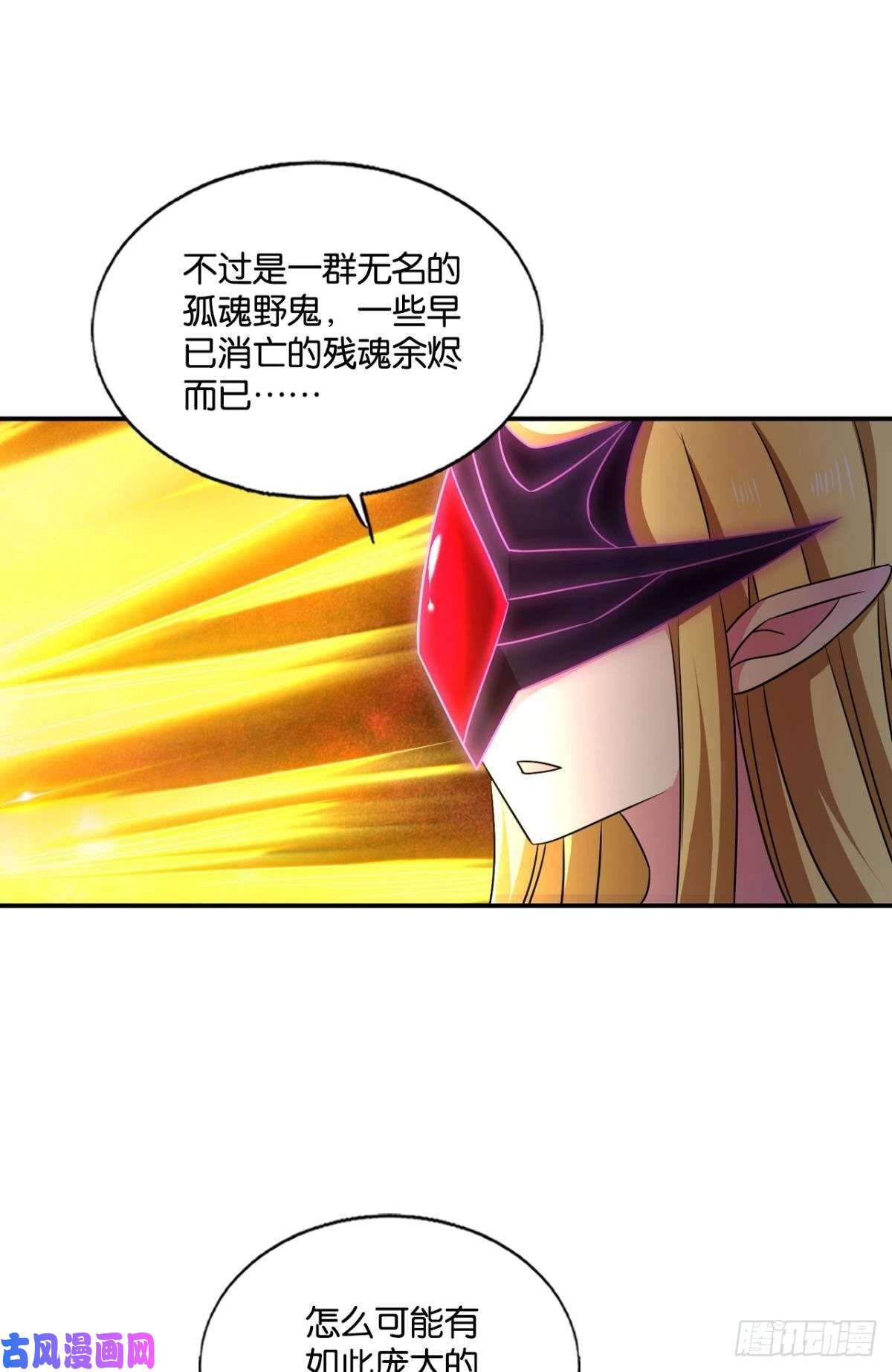 重生异世一条狗点亮这黑暗之海