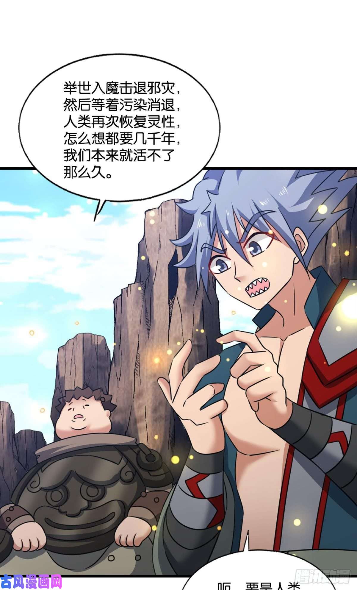 重生异世一条狗点亮这黑暗之海