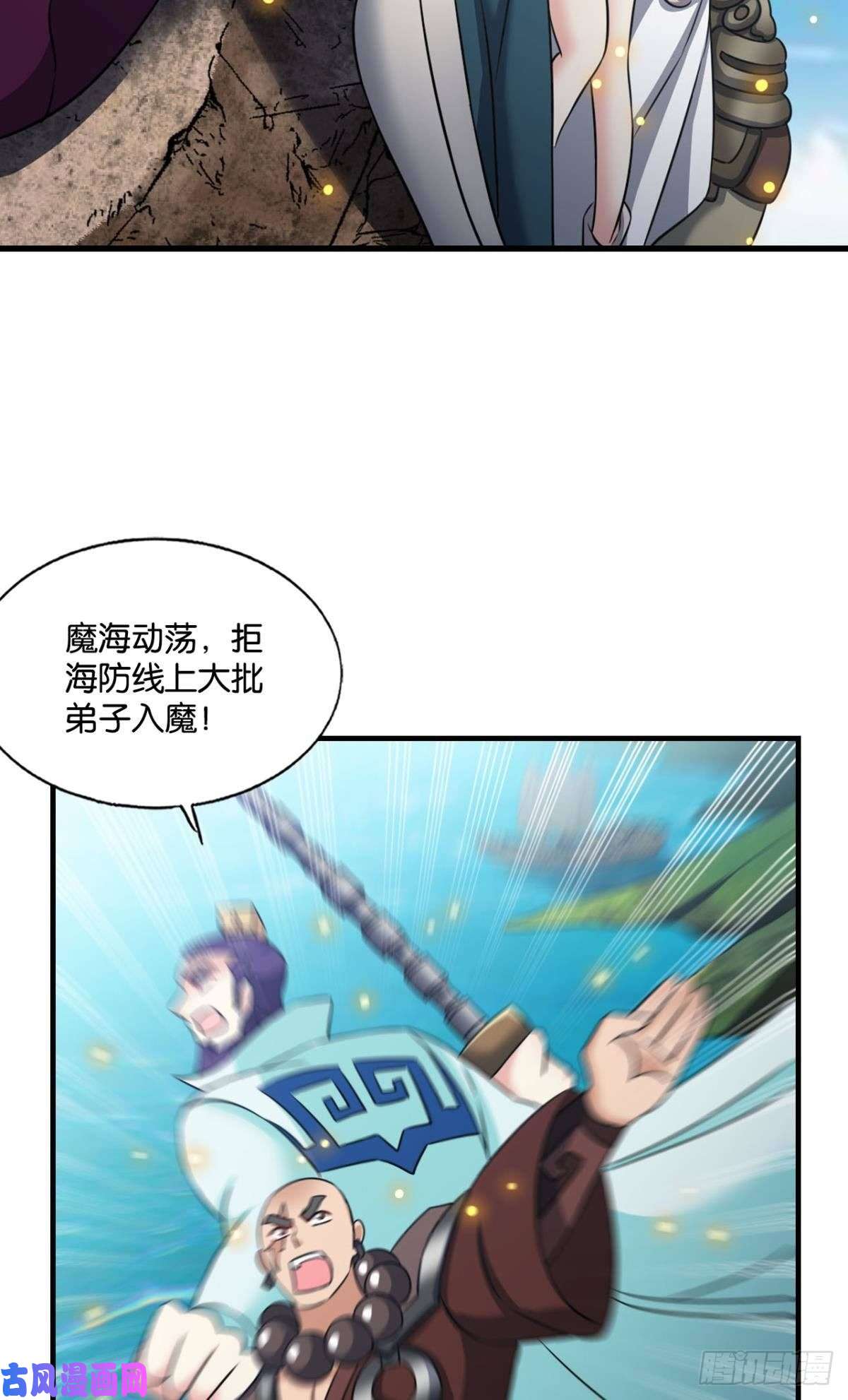 重生异世一条狗点亮这黑暗之海