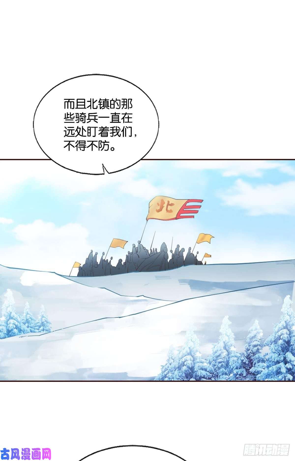 重生异世一条狗点亮这黑暗之海