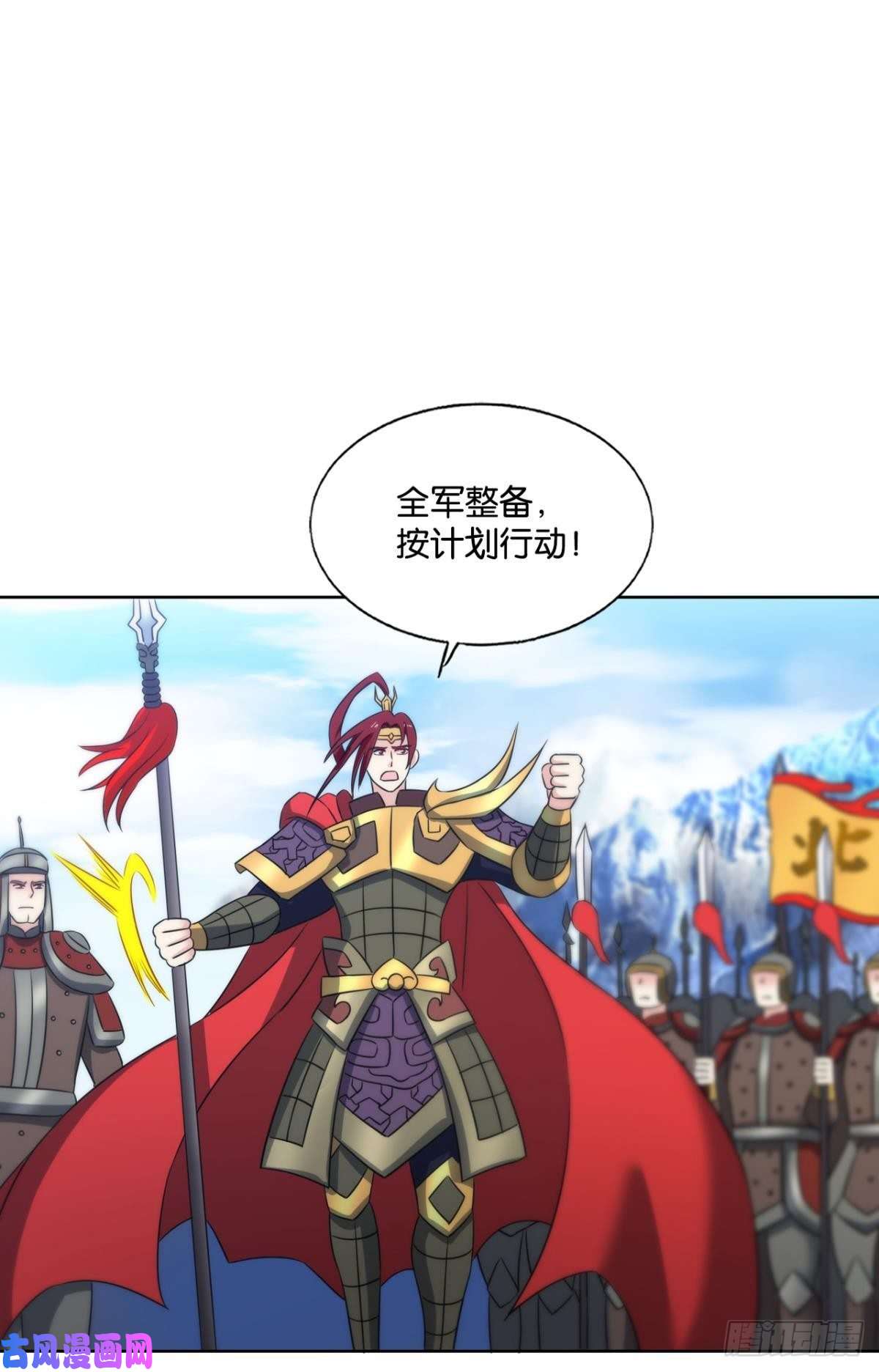 重生异世一条狗点亮这黑暗之海