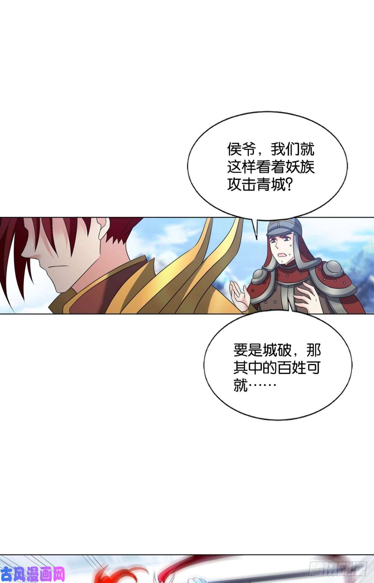 重生异世一条狗点亮这黑暗之海