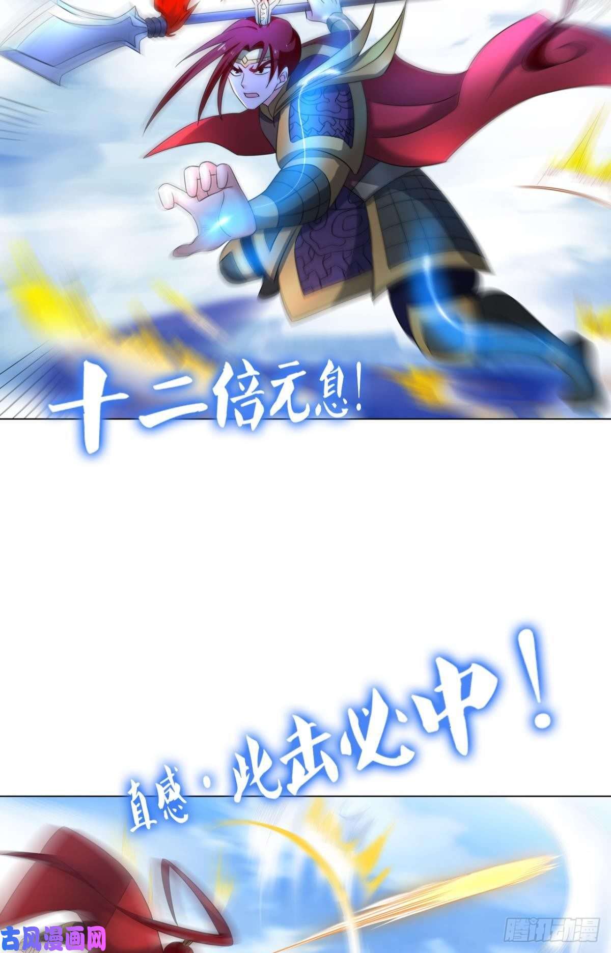 重生异世一条狗点亮这黑暗之海