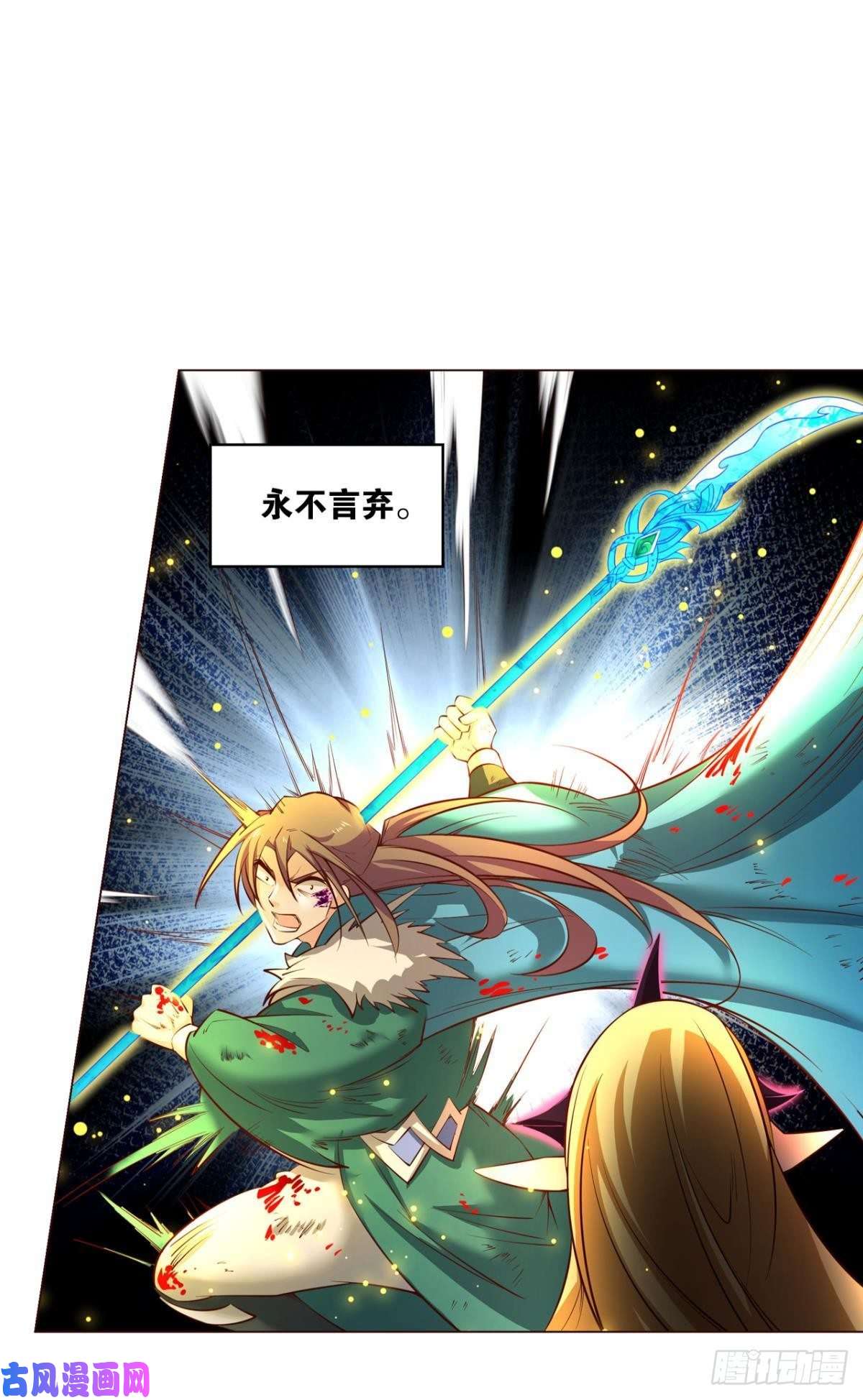 重生异世一条狗点亮这黑暗之海