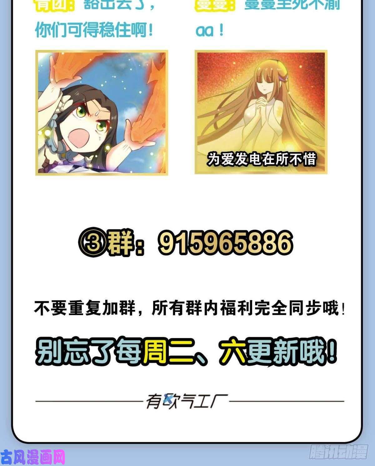 重生异世一条狗点亮这黑暗之海