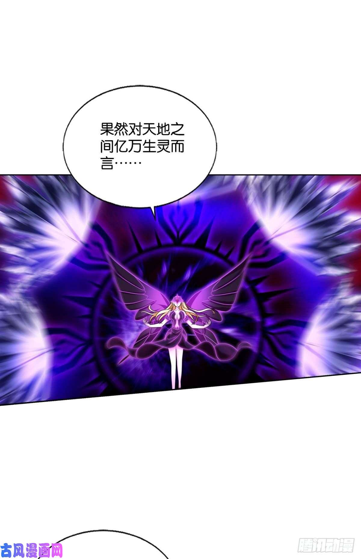 重生异世一条狗点亮这黑暗之海