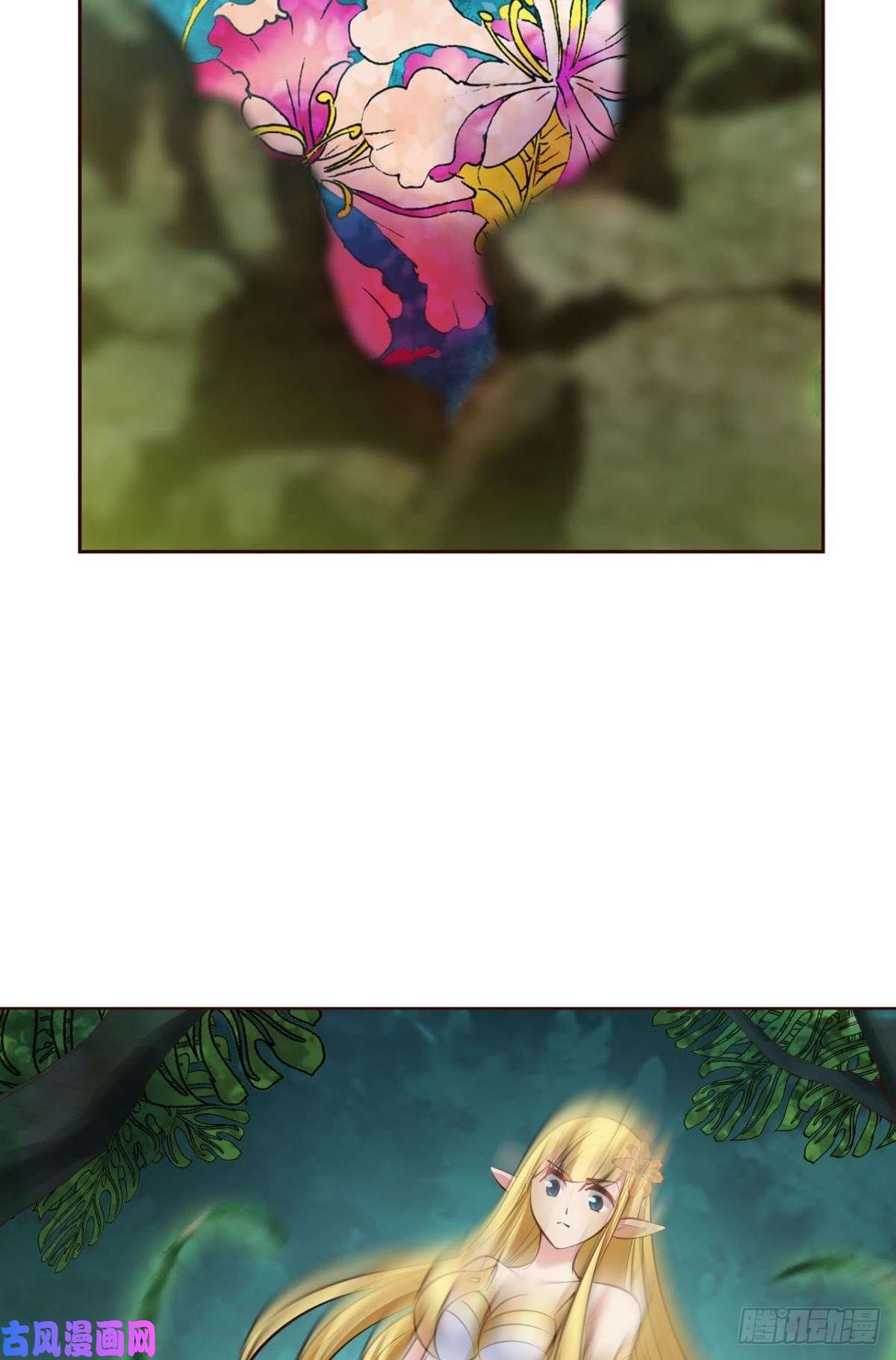 重生异世一条狗我为苍生