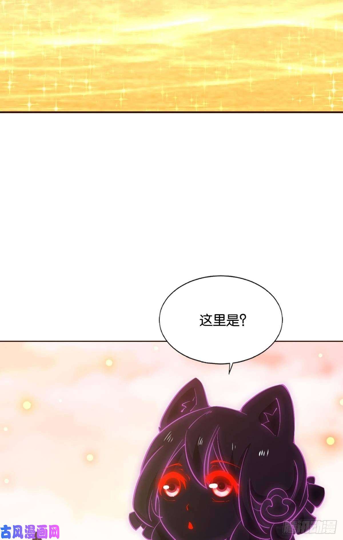 重生异世一条狗我为苍生