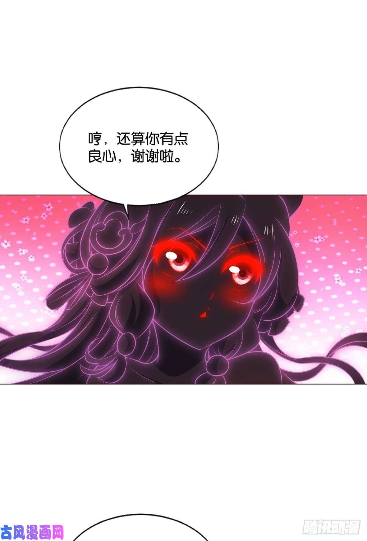 重生异世一条狗我为苍生