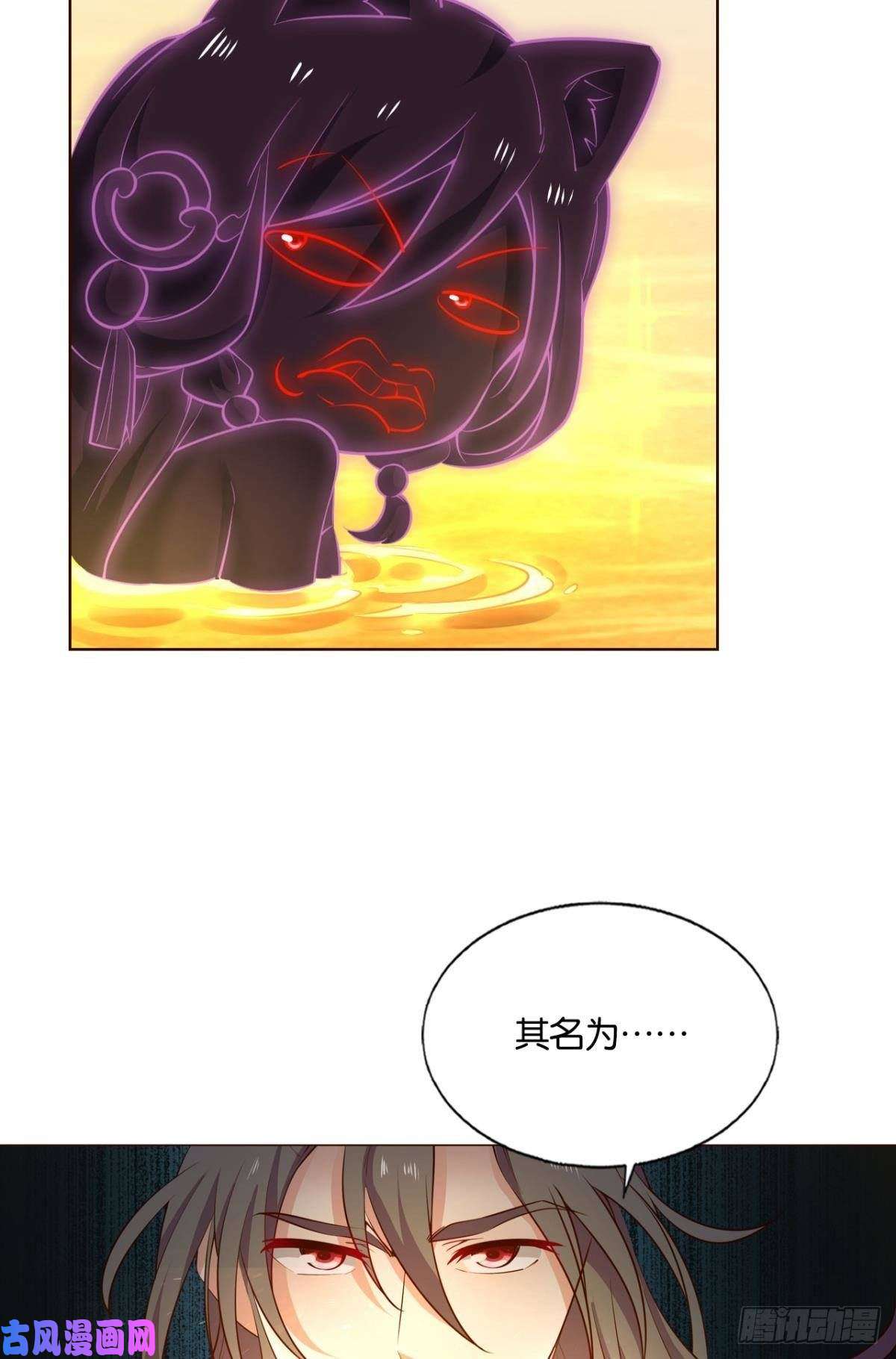 重生异世一条狗我为苍生