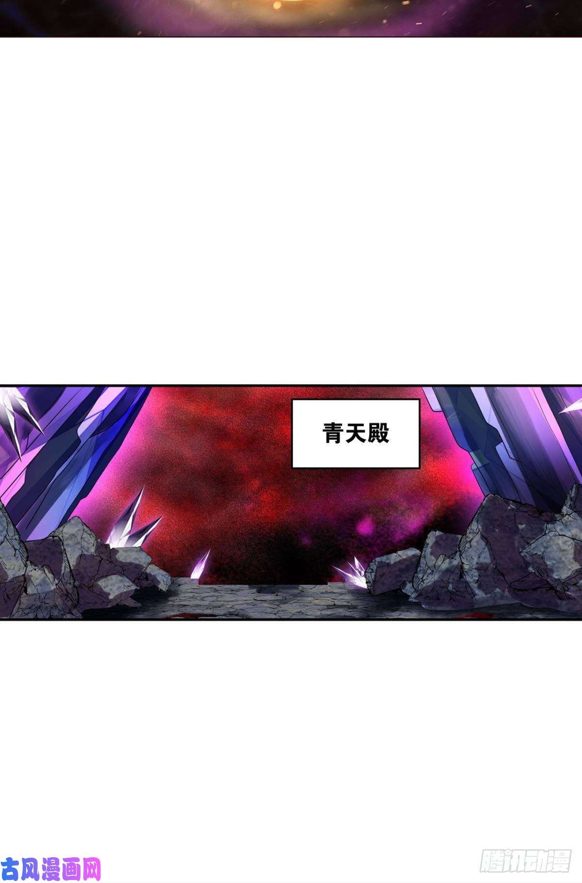 重生异世一条狗我为苍生