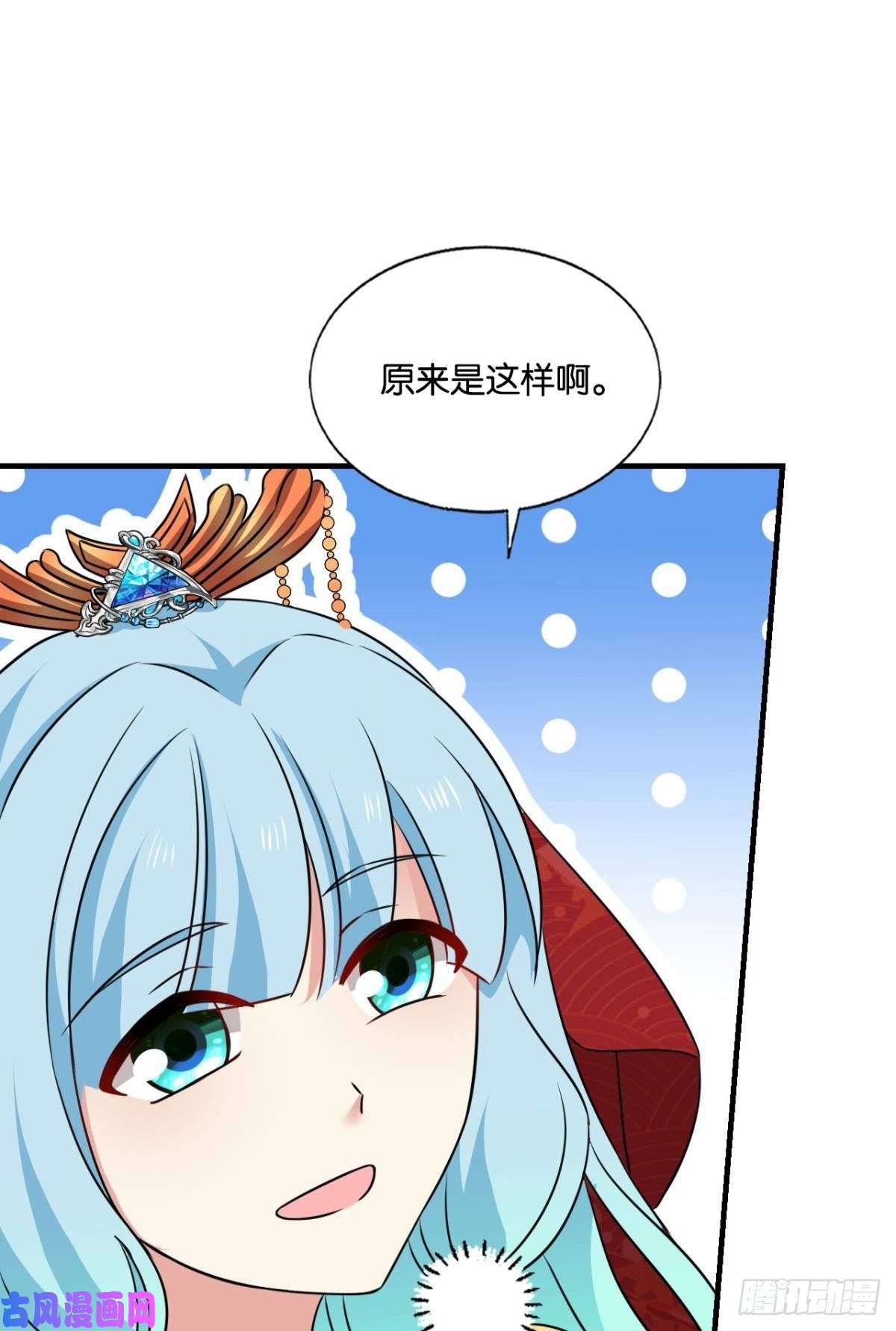重生异世一条狗此路同行
