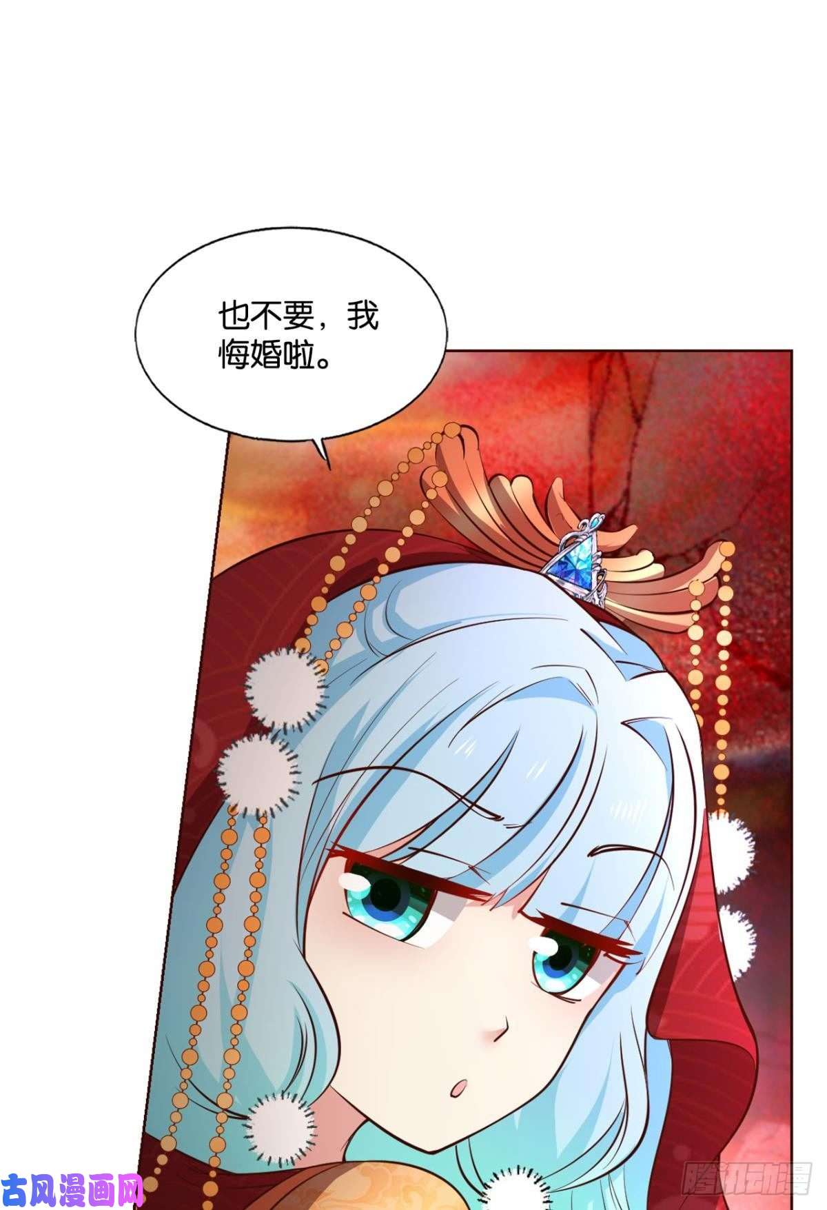 重生异世一条狗此路同行