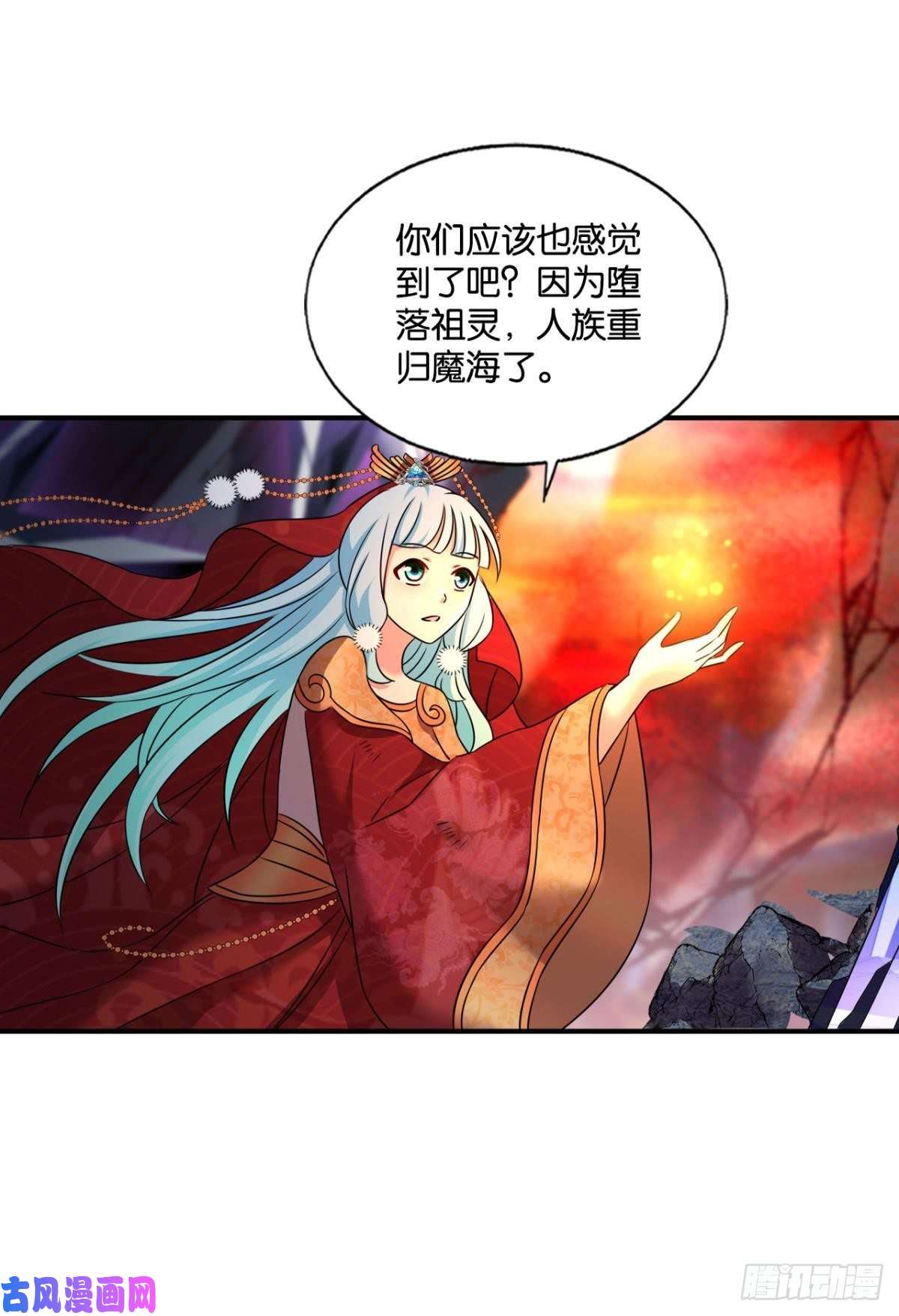重生异世一条狗此路同行