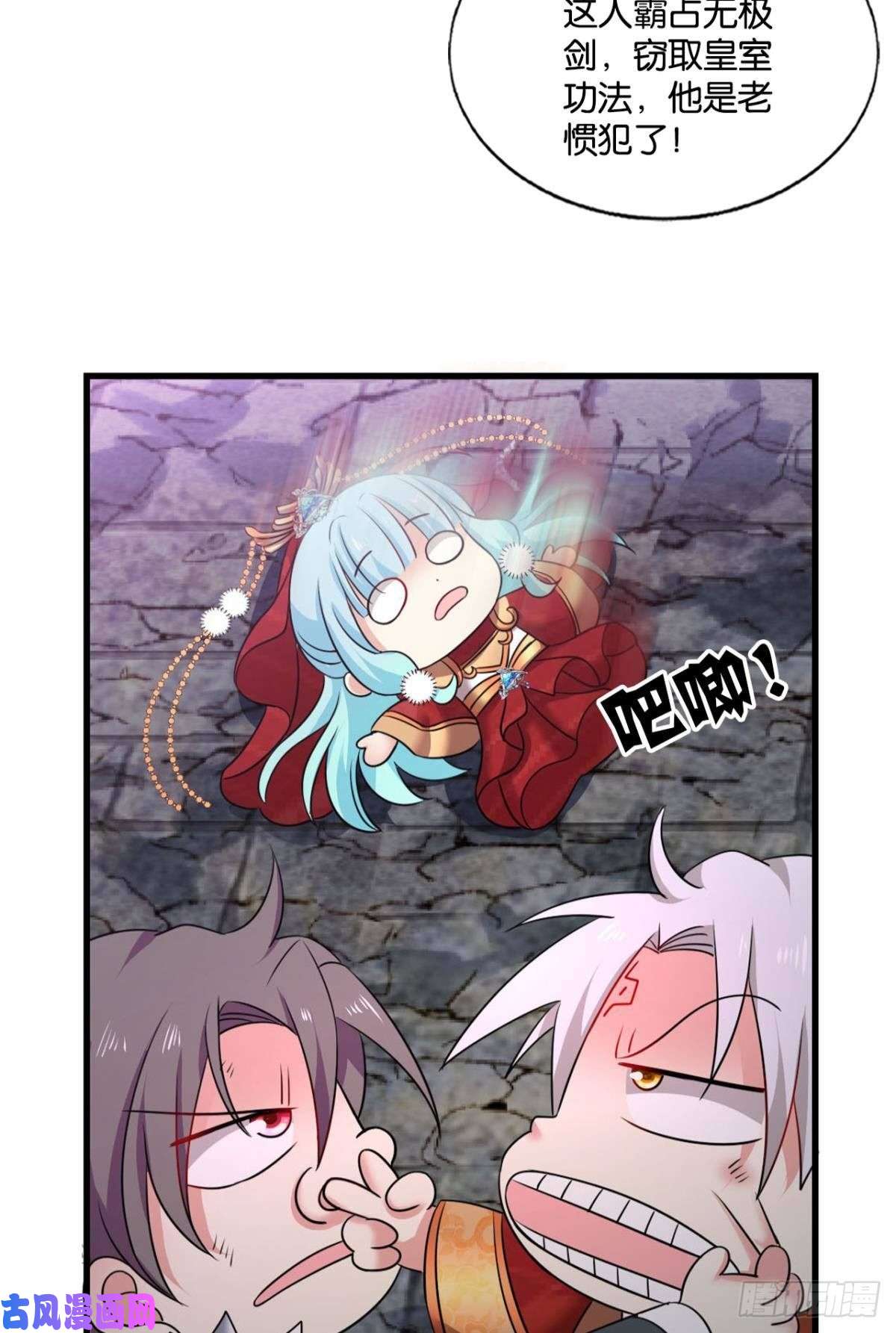 重生异世一条狗此路同行