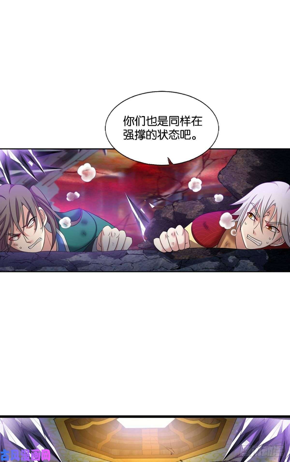重生异世一条狗此路同行