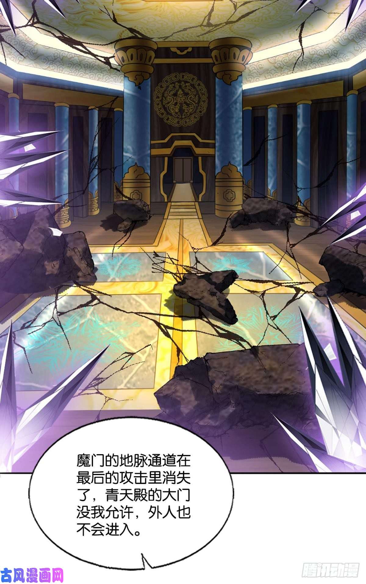 重生异世一条狗此路同行