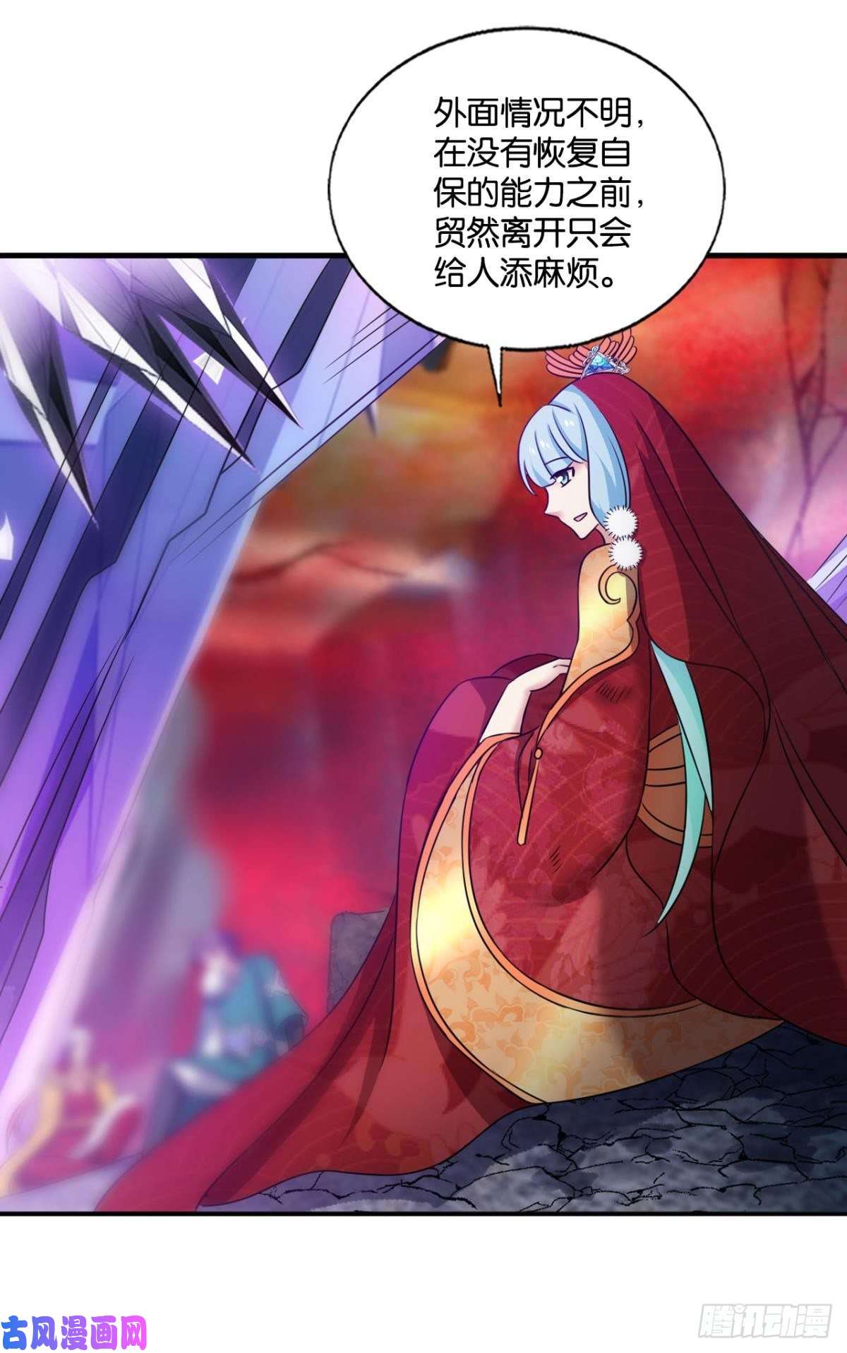 重生异世一条狗此路同行