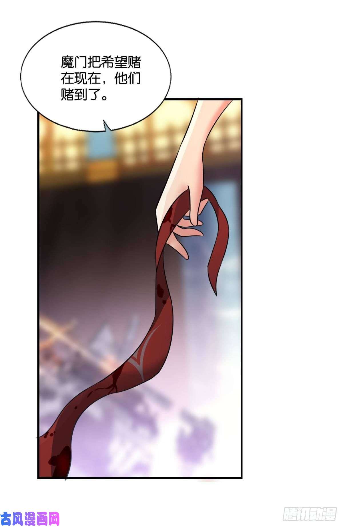 重生异世一条狗此路同行