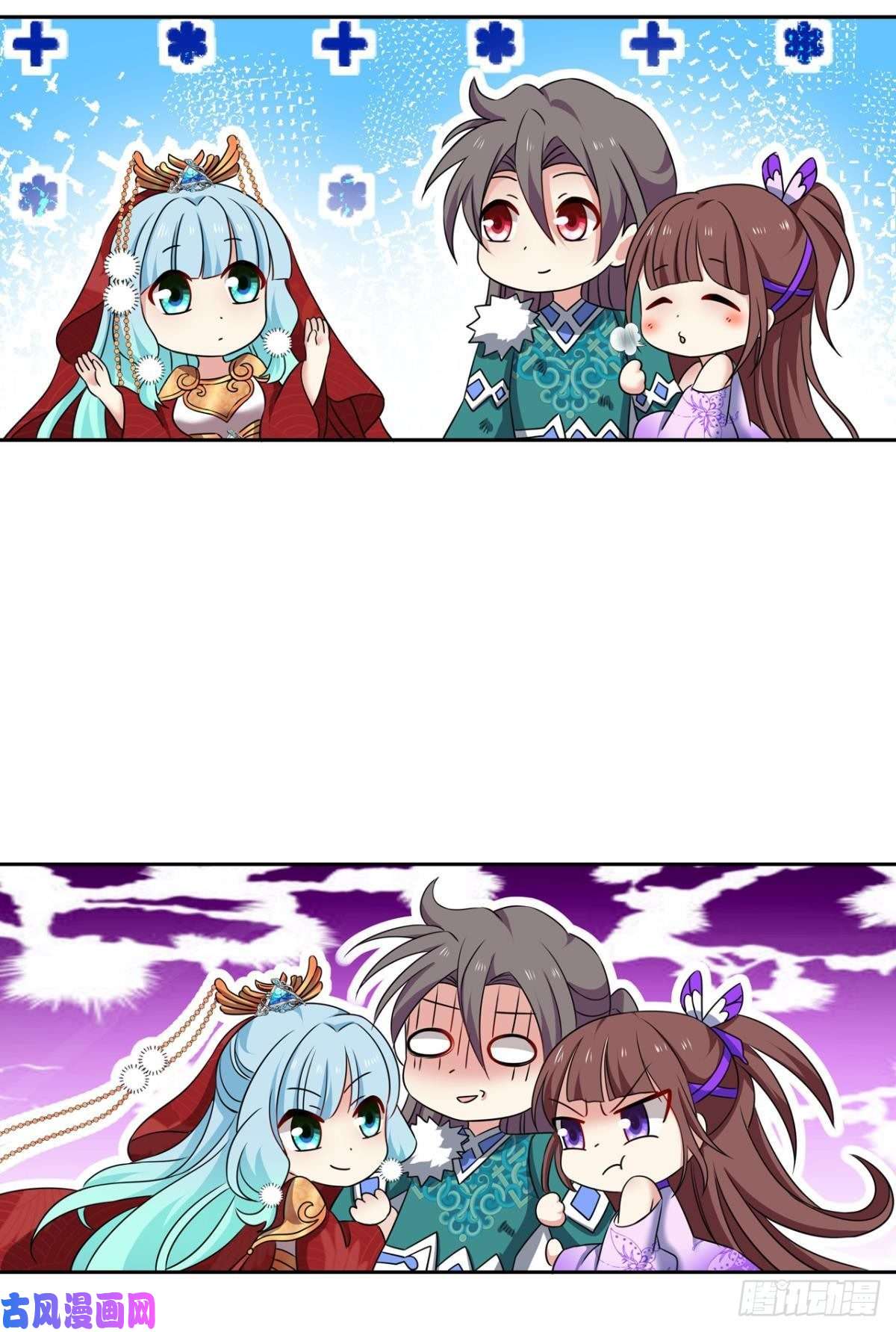重生异世一条狗此路同行