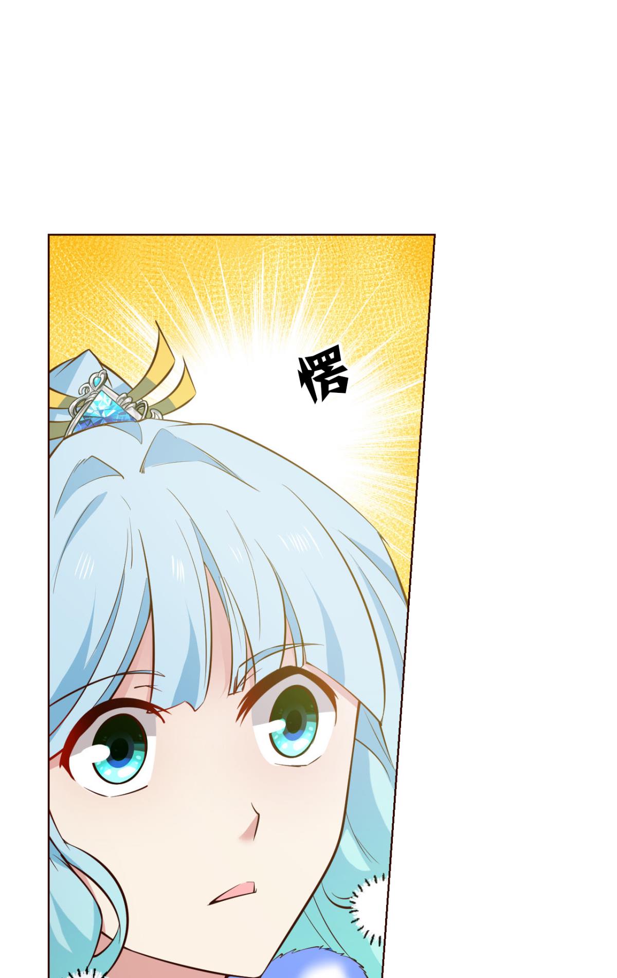 重生异世一条狗207 青城之恋