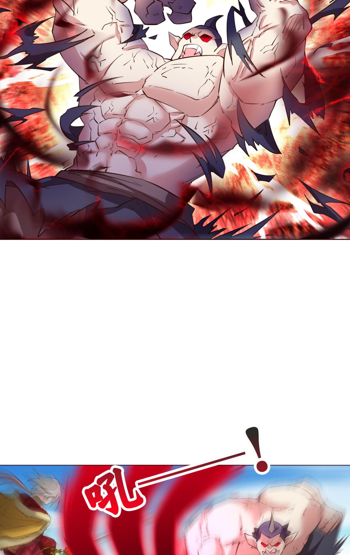 重生异世一条狗207 青城之恋