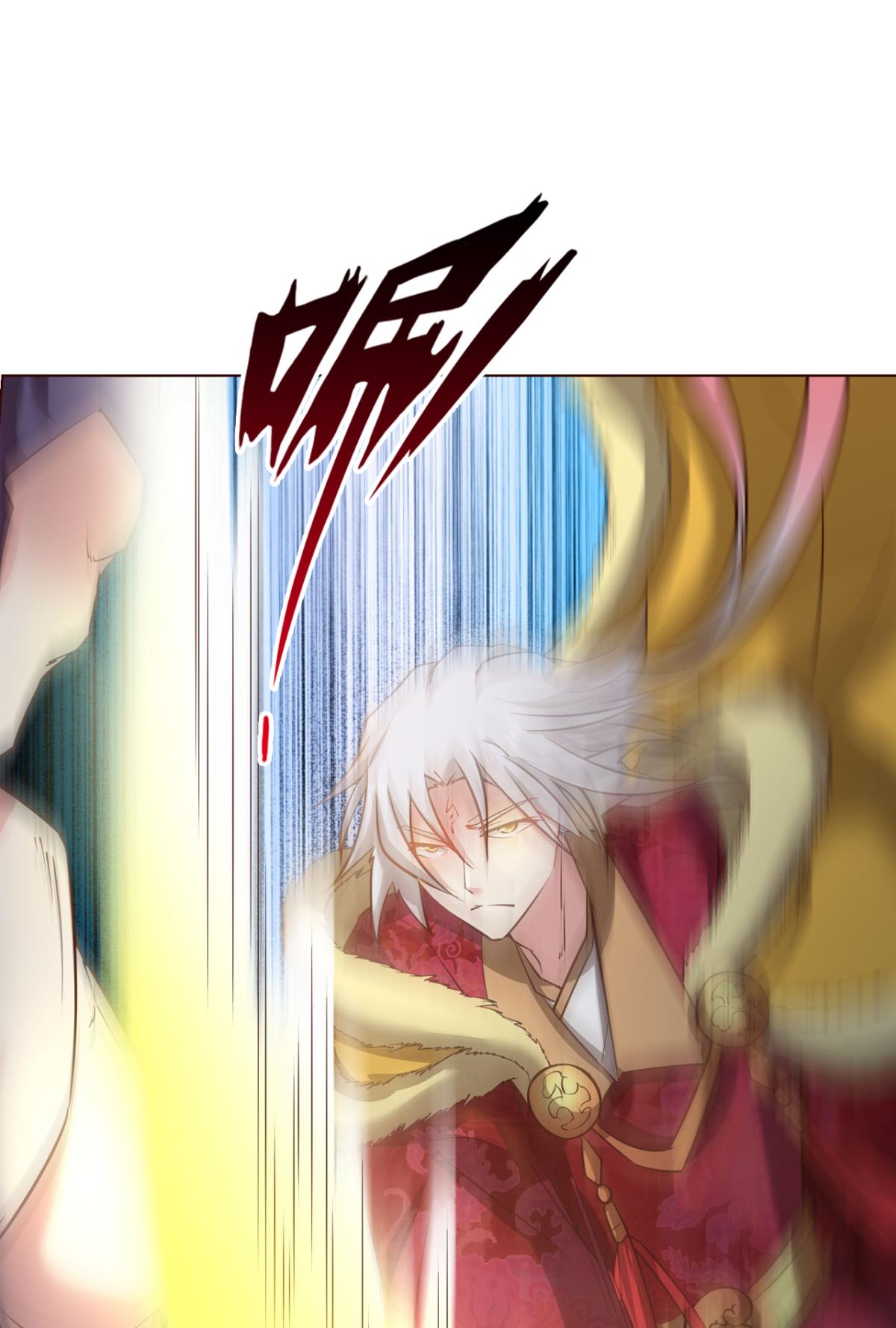 重生异世一条狗207 青城之恋