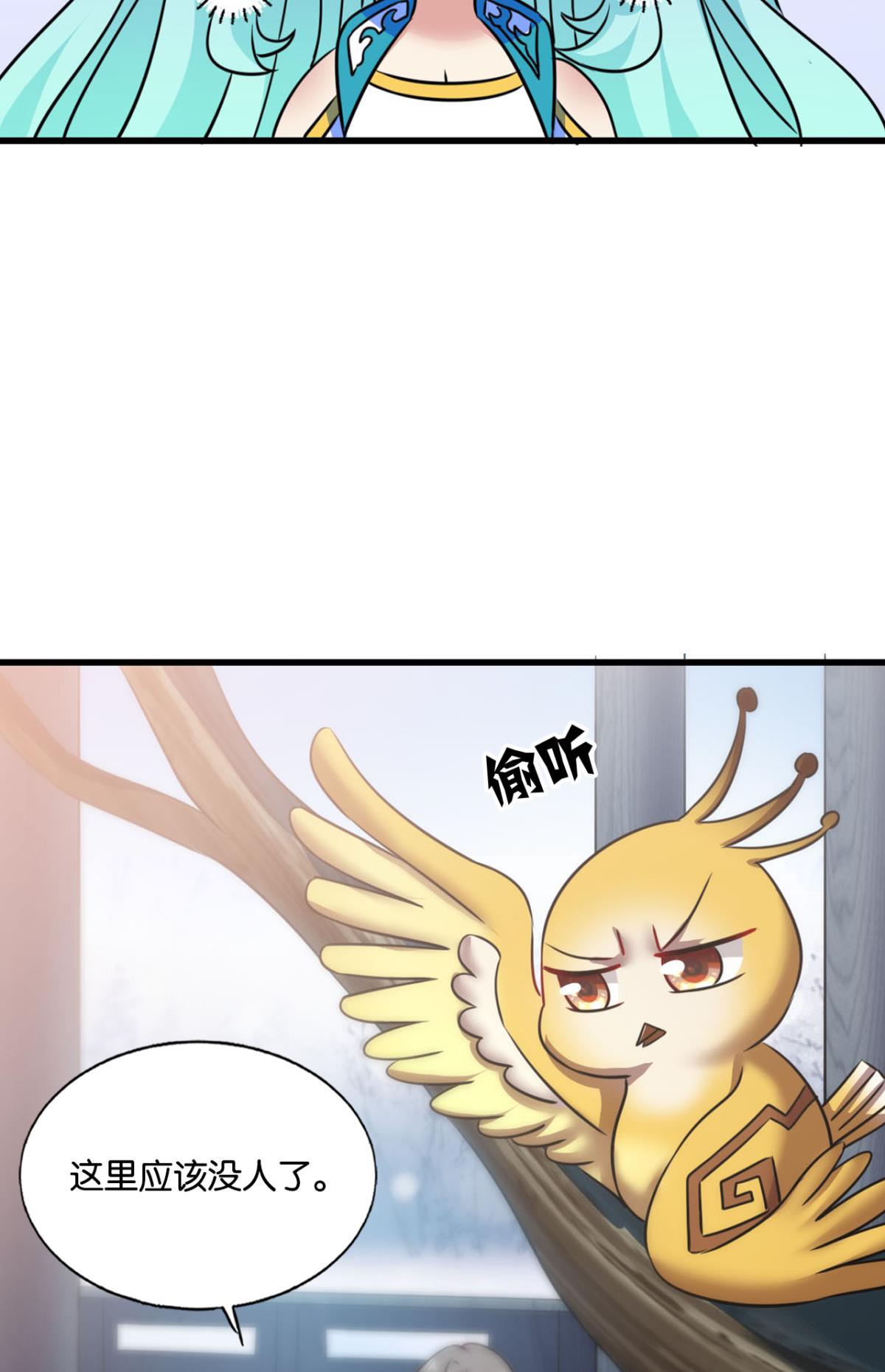 重生异世一条狗208 女友成双