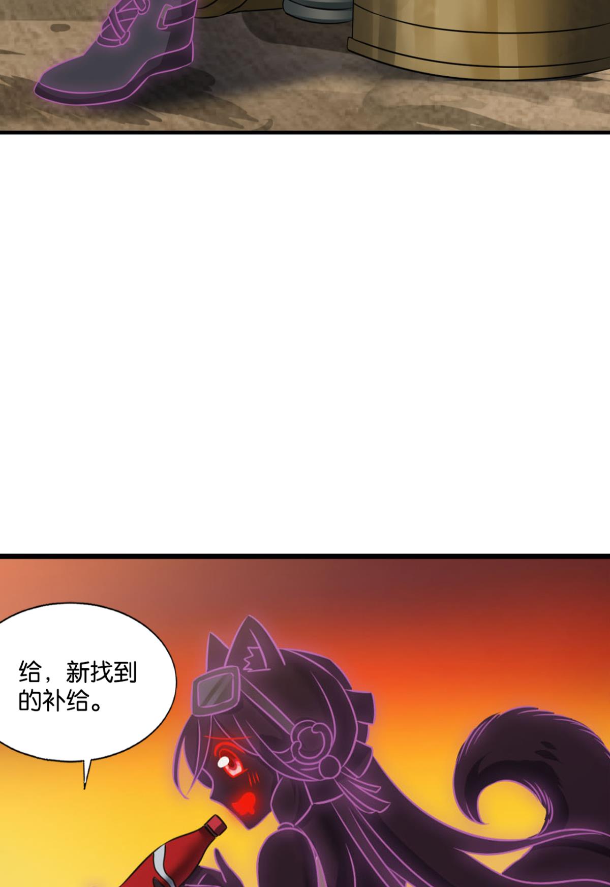 重生异世一条狗210 天路之门，灾祸之源