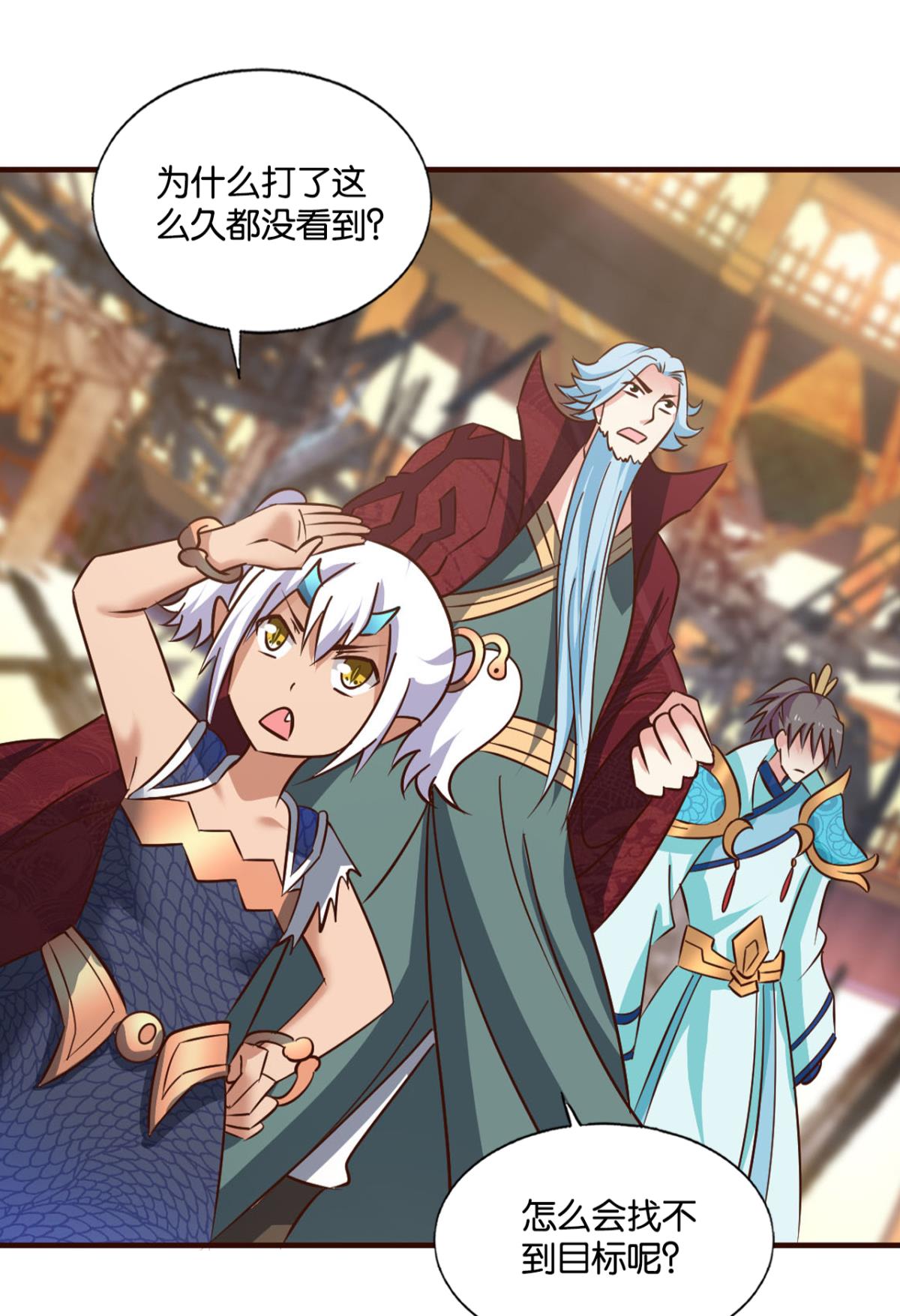 重生异世一条狗214 请你们好好相处吧