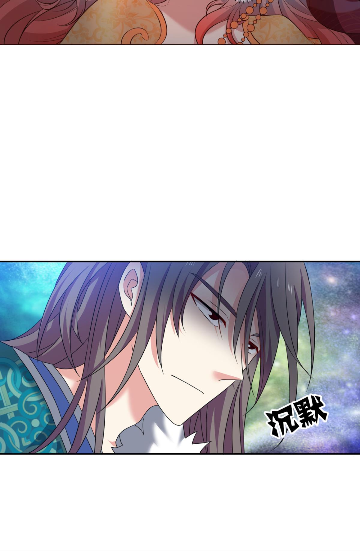 重生异世一条狗215 任性