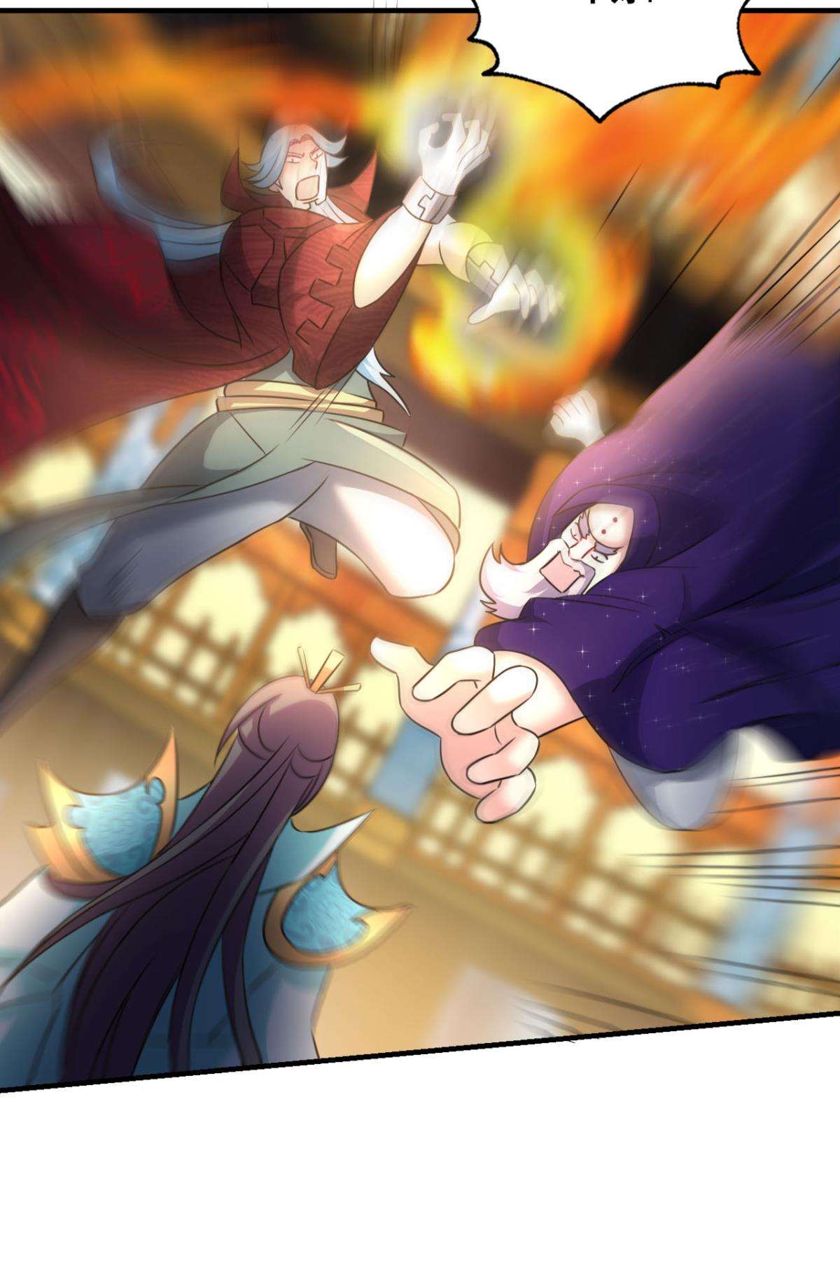 重生异世一条狗217 谁人挽天倾