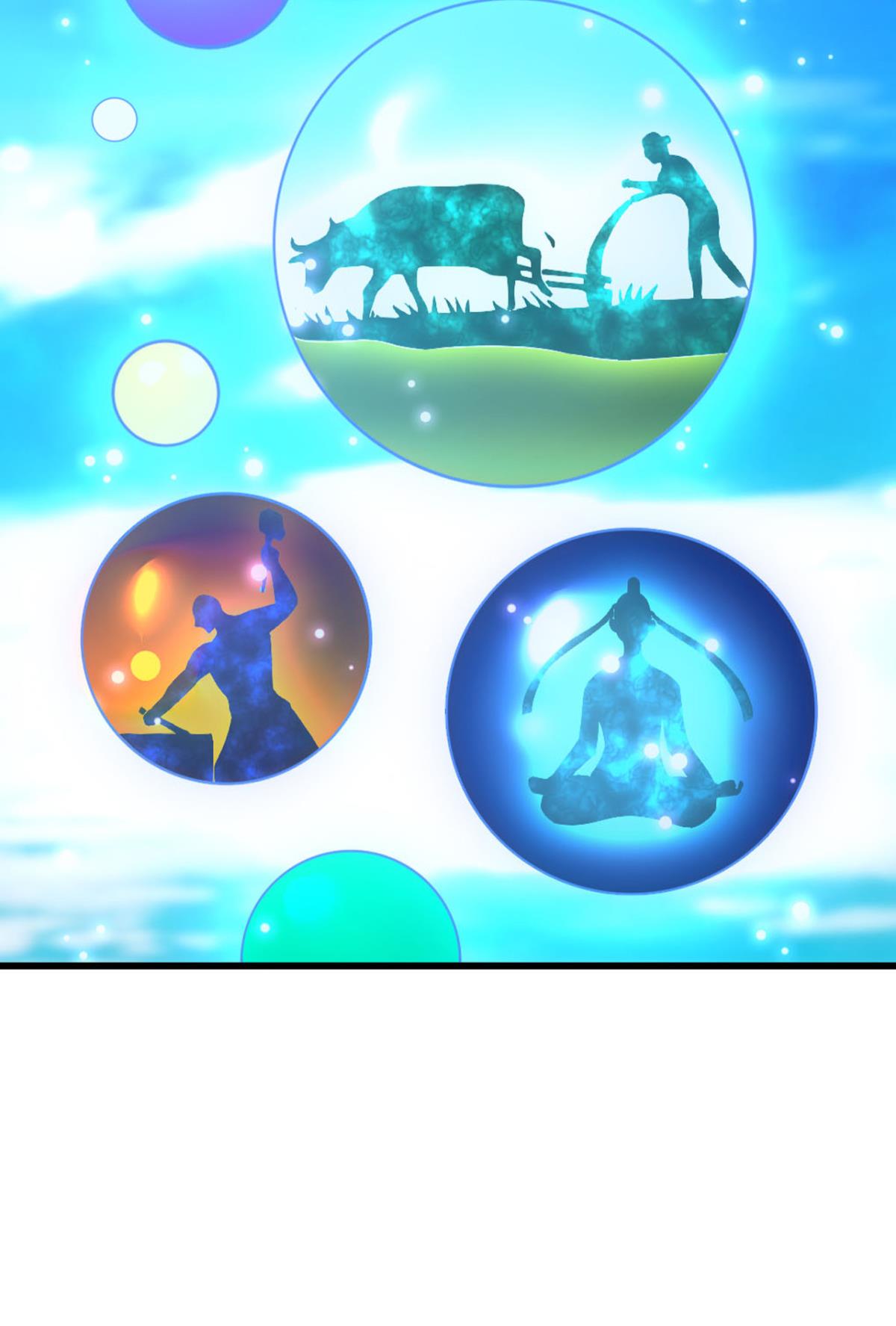 重生异世一条狗219 天下人间骤雨狂风