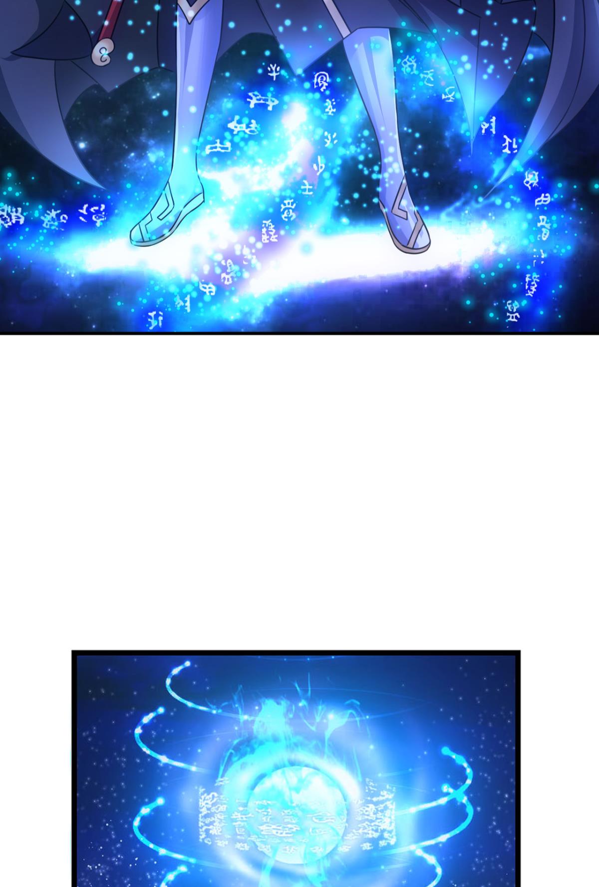 重生异世一条狗219 天下人间骤雨狂风