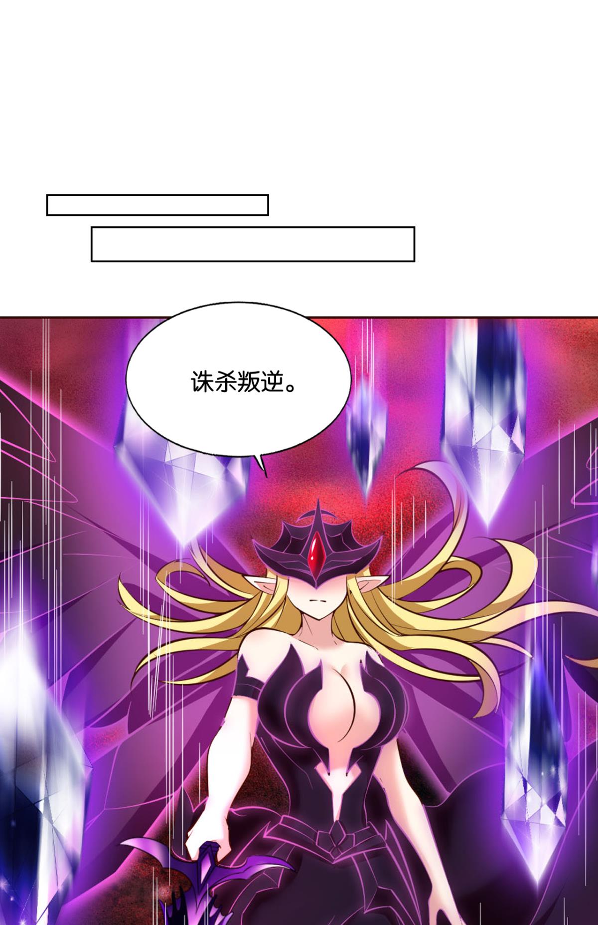 重生异世一条狗219 天下人间骤雨狂风