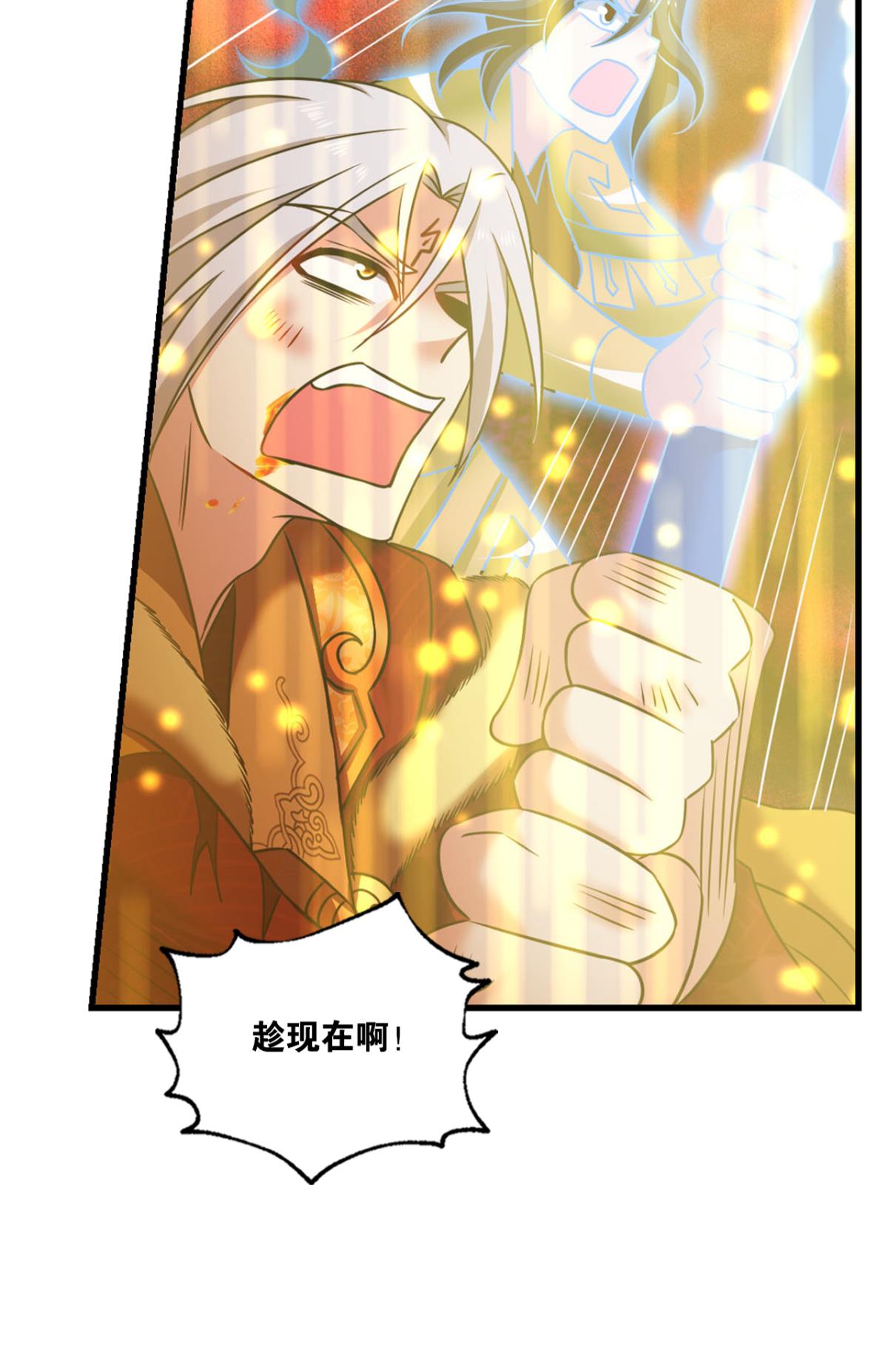 重生异世一条狗219 天下人间骤雨狂风